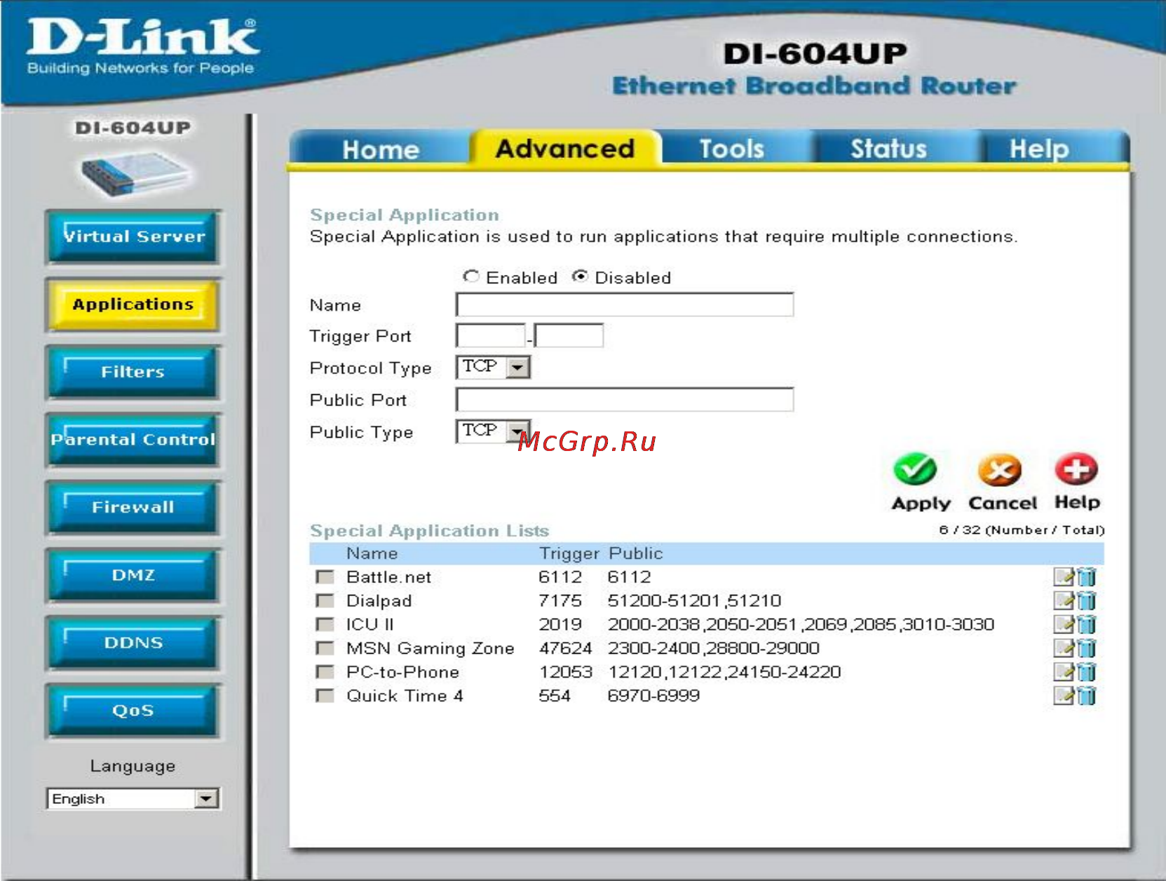 D-Link DI-604UP [23/61] Applications