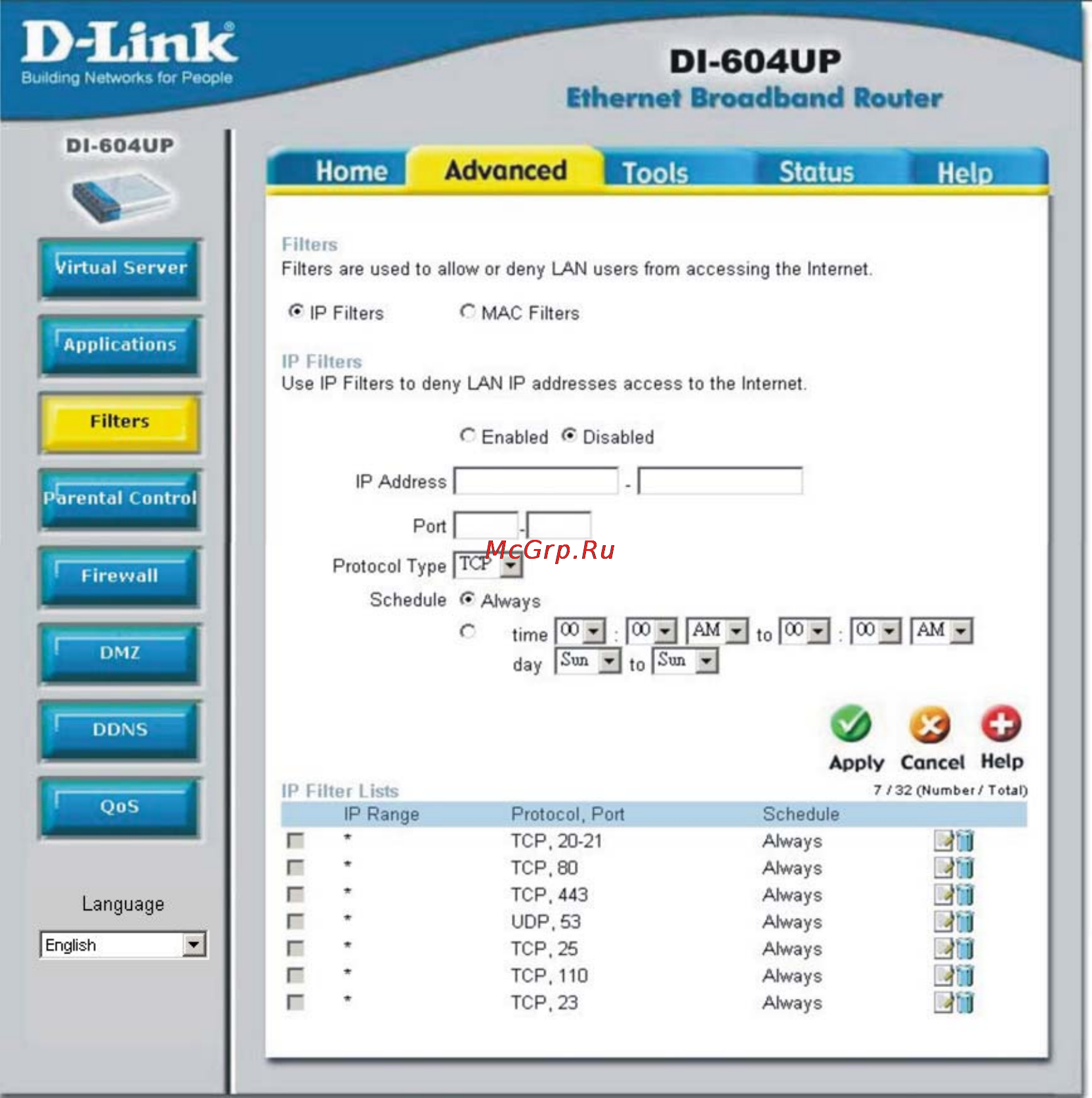 D-Link DI-604UP [25/61] Ip filters