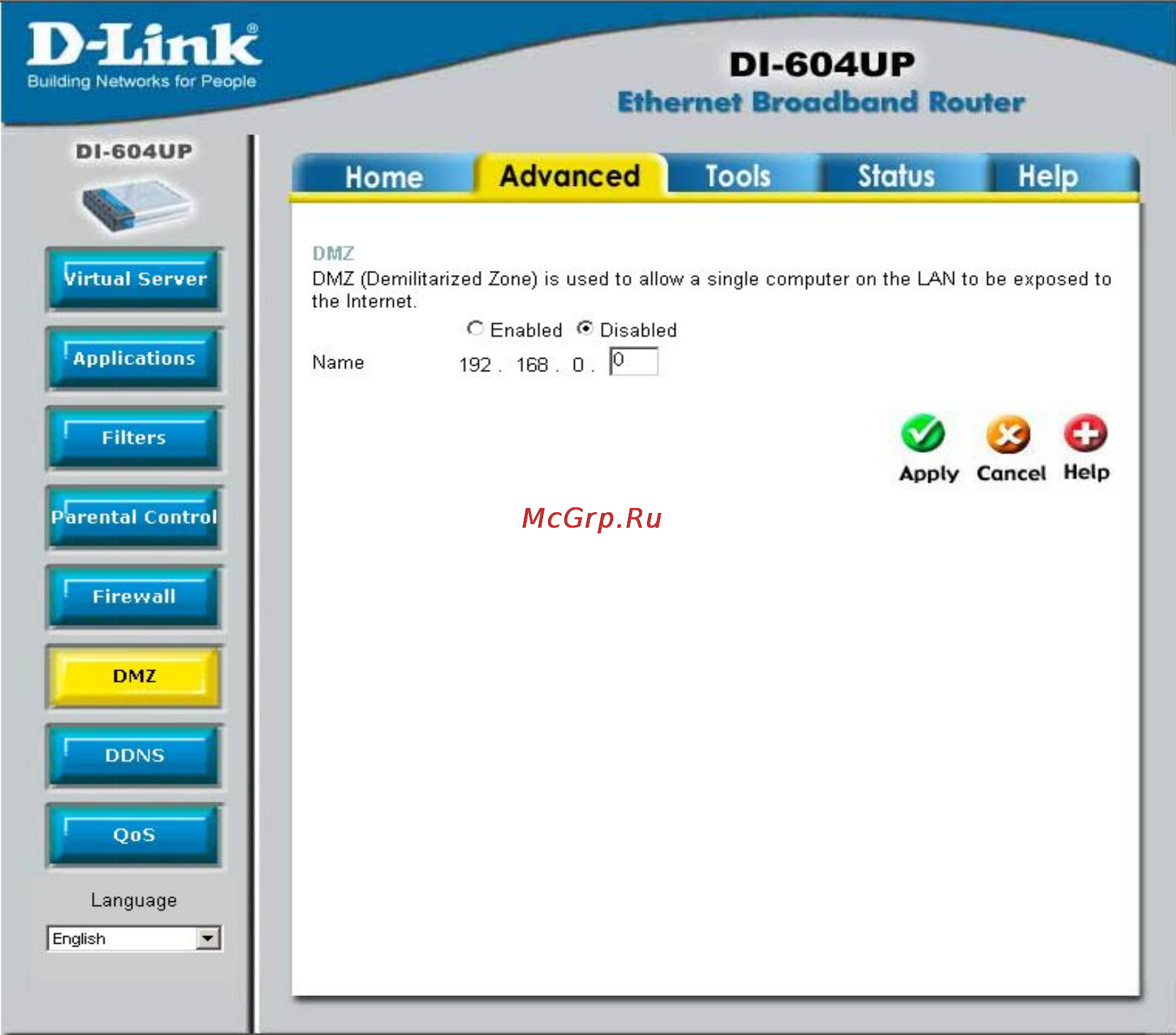 D-Link DI-604UP Инструкция по эксплуатации онлайн [30/61] 41931