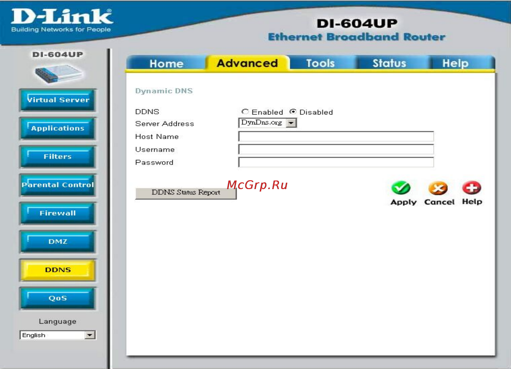 D-Link DI-604UP Инструкция по эксплуатации онлайн [31/61] 41931