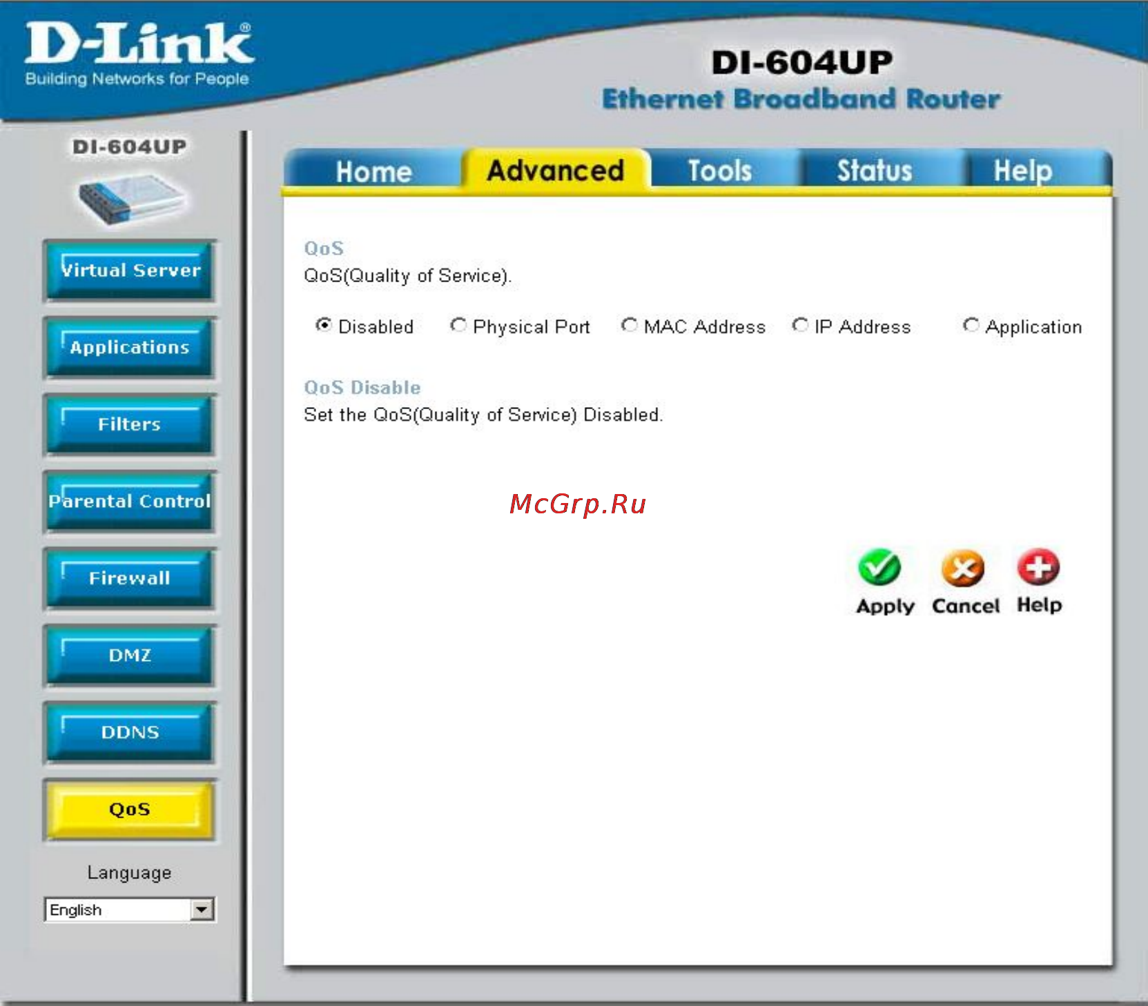 D-Link DI-604UP Инструкция по эксплуатации онлайн [32/61] 41931