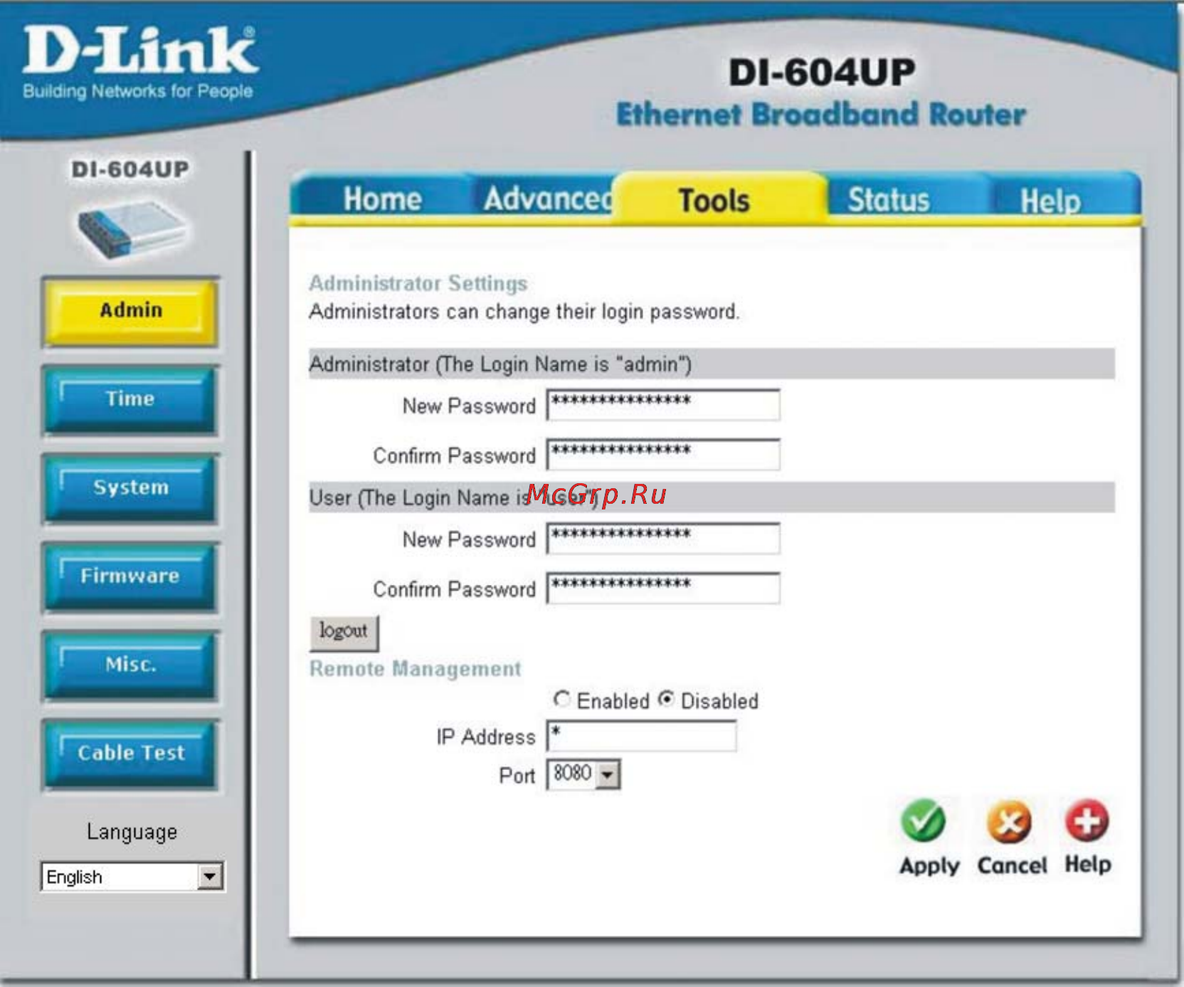 D-Link DI-604UP Инструкция по эксплуатации онлайн [39/61] 41931