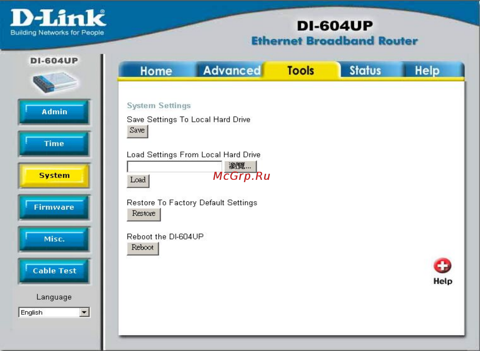 D-Link DI-604UP [41/61] System