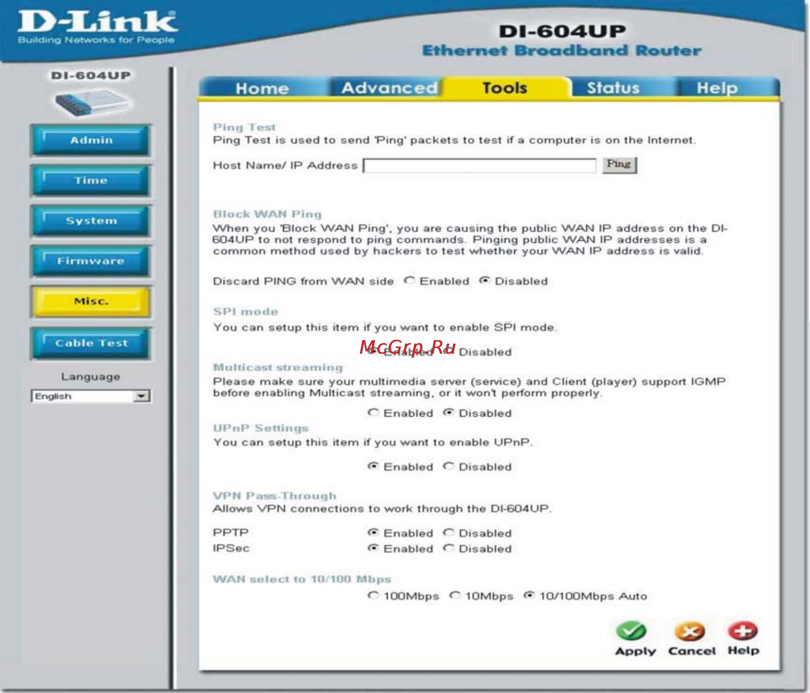 D-Link DI-604UP Инструкция по эксплуатации онлайн [43/61] 41931