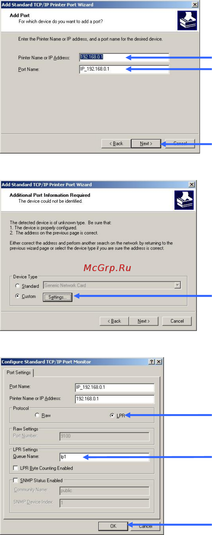 D-Link DI-604UP Инструкция по эксплуатации онлайн [60/61] 41931