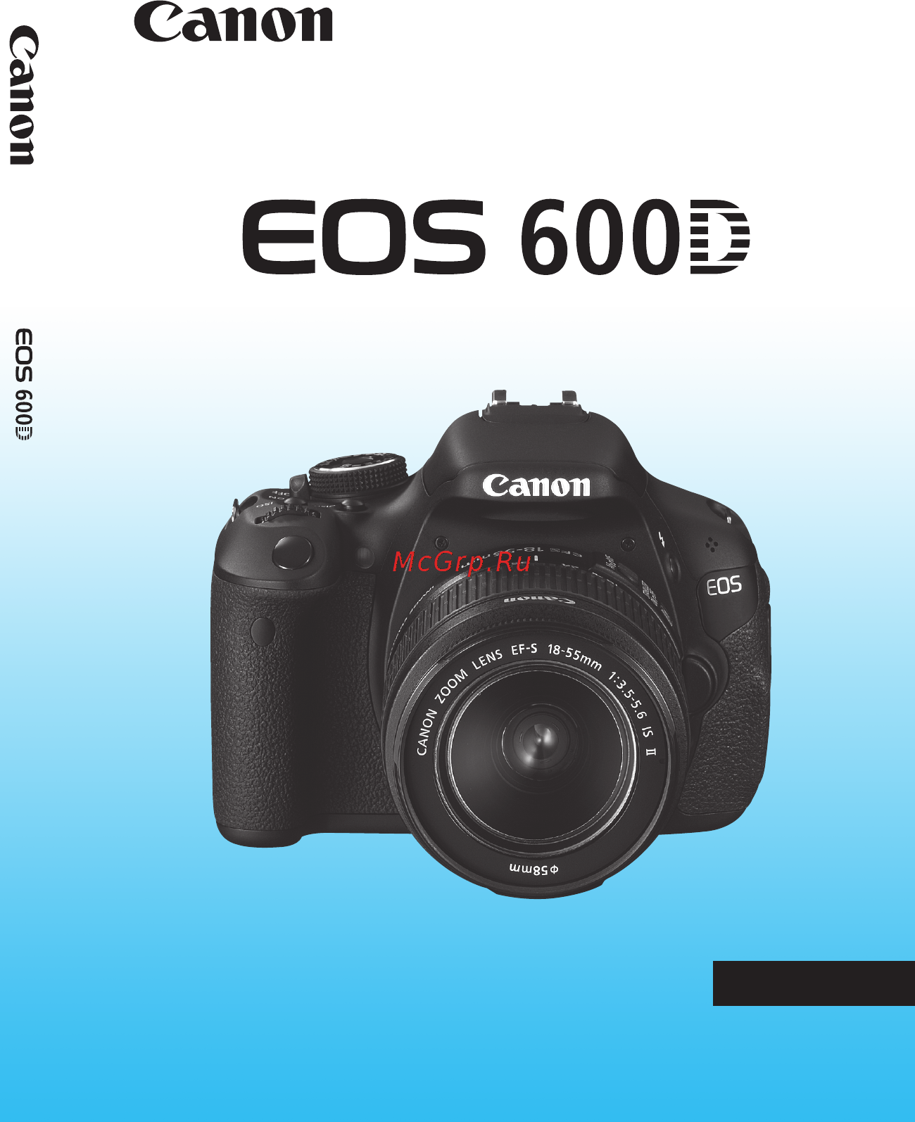 Canon EOS 600D KIT EF-S 18-135 Инструкция по эксплуатации онлайн