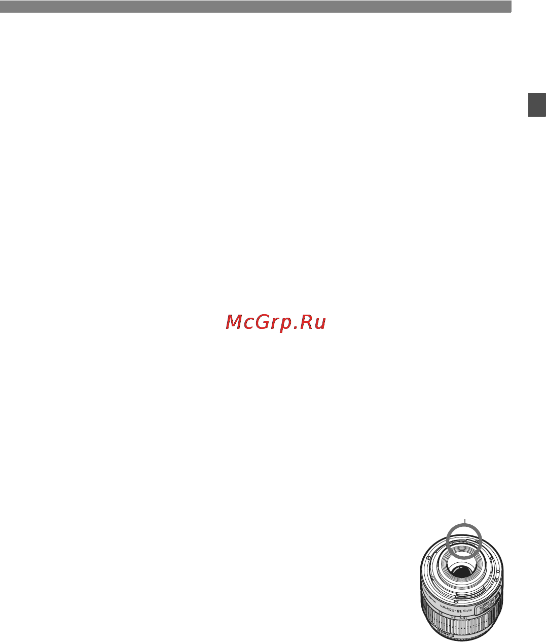 Canon EOS 600D KIT EF-S 18-135 [15/328] Карты памяти