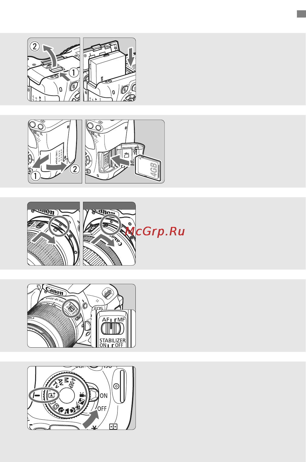 Canon EOS 600D KIT EF-S 18-135 [16/328] Краткое руководство по началу работы