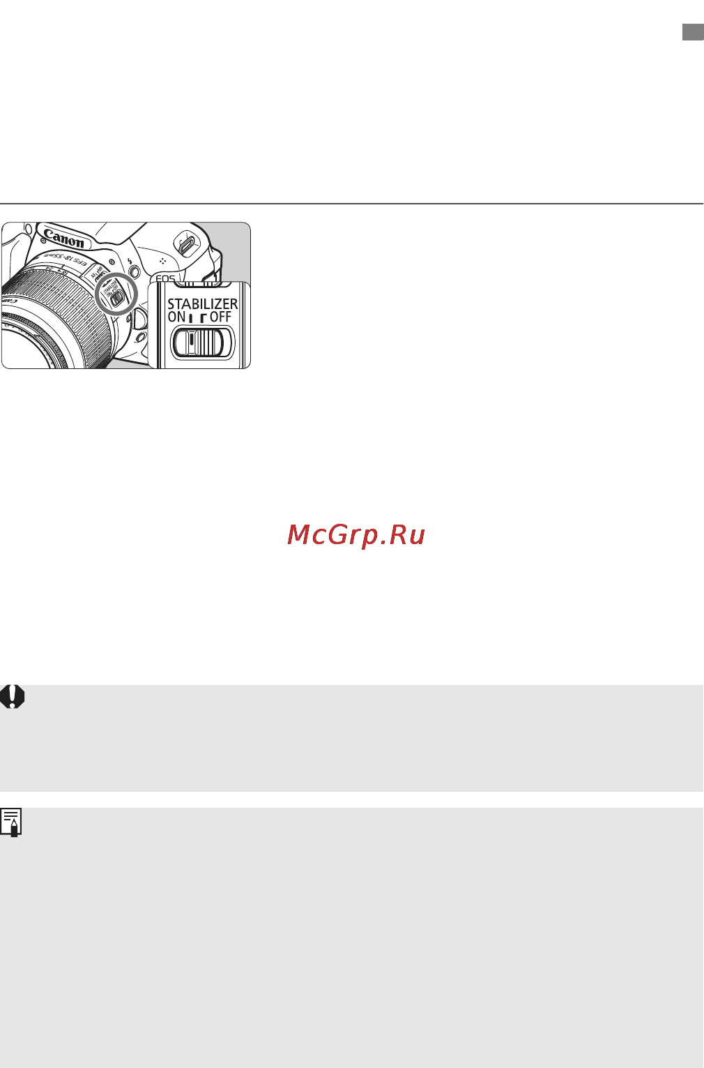 Canon EOS 600D KIT EF-S 18-135 [38/328] Нажмите кнопку спуска затвора наполовину