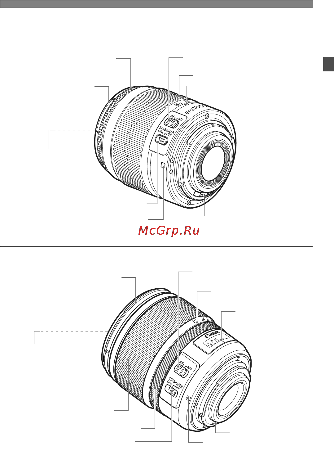 Canon EOS 600D EF-S kit 18-55IS II [23/328] Объектив