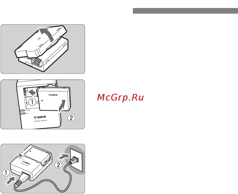 Canon EOS 600D EF-S kit 18-55IS II [26/328] Зарядка аккумулятора