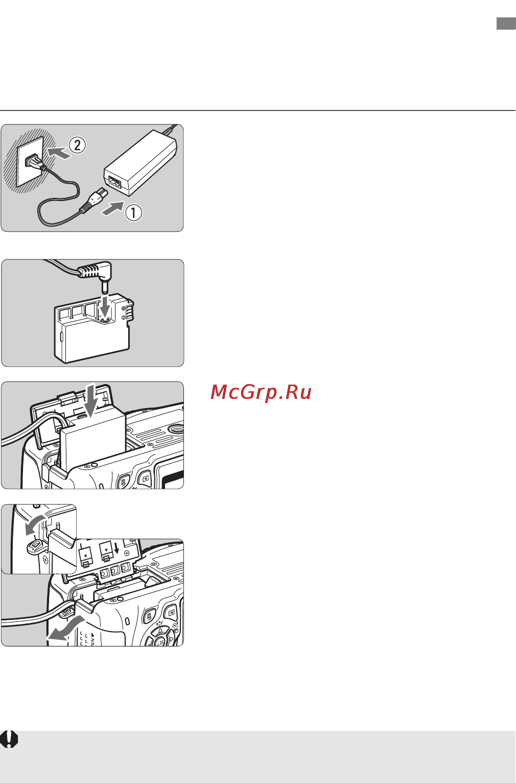 Canon EOS 600D EF-S kit 18-55IS II [260/328] Питание камеры от бытовой электросети