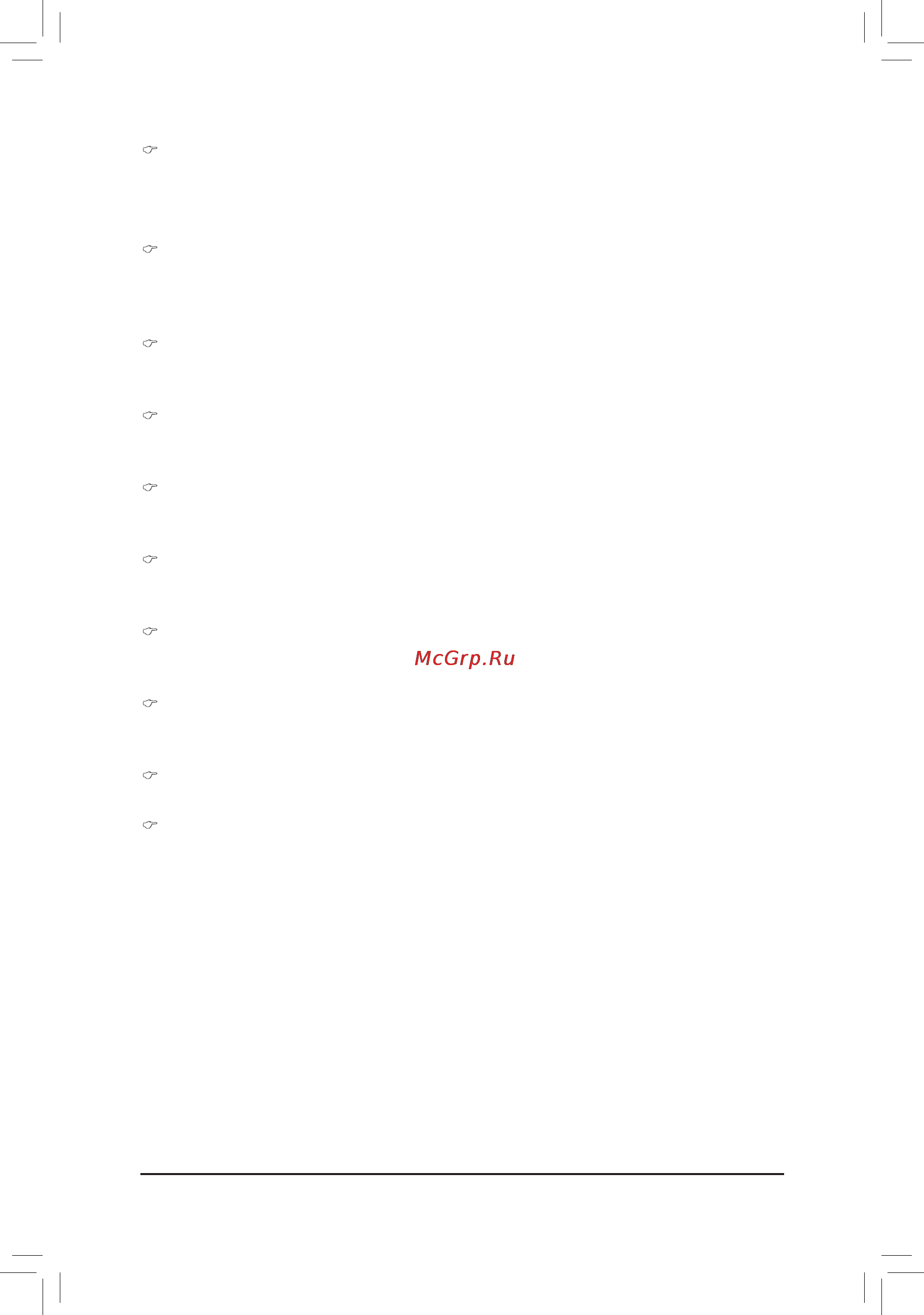 Gigabyte GA-M68MT-S2P (rev.3.1) [28/40] Ecp mode use dma