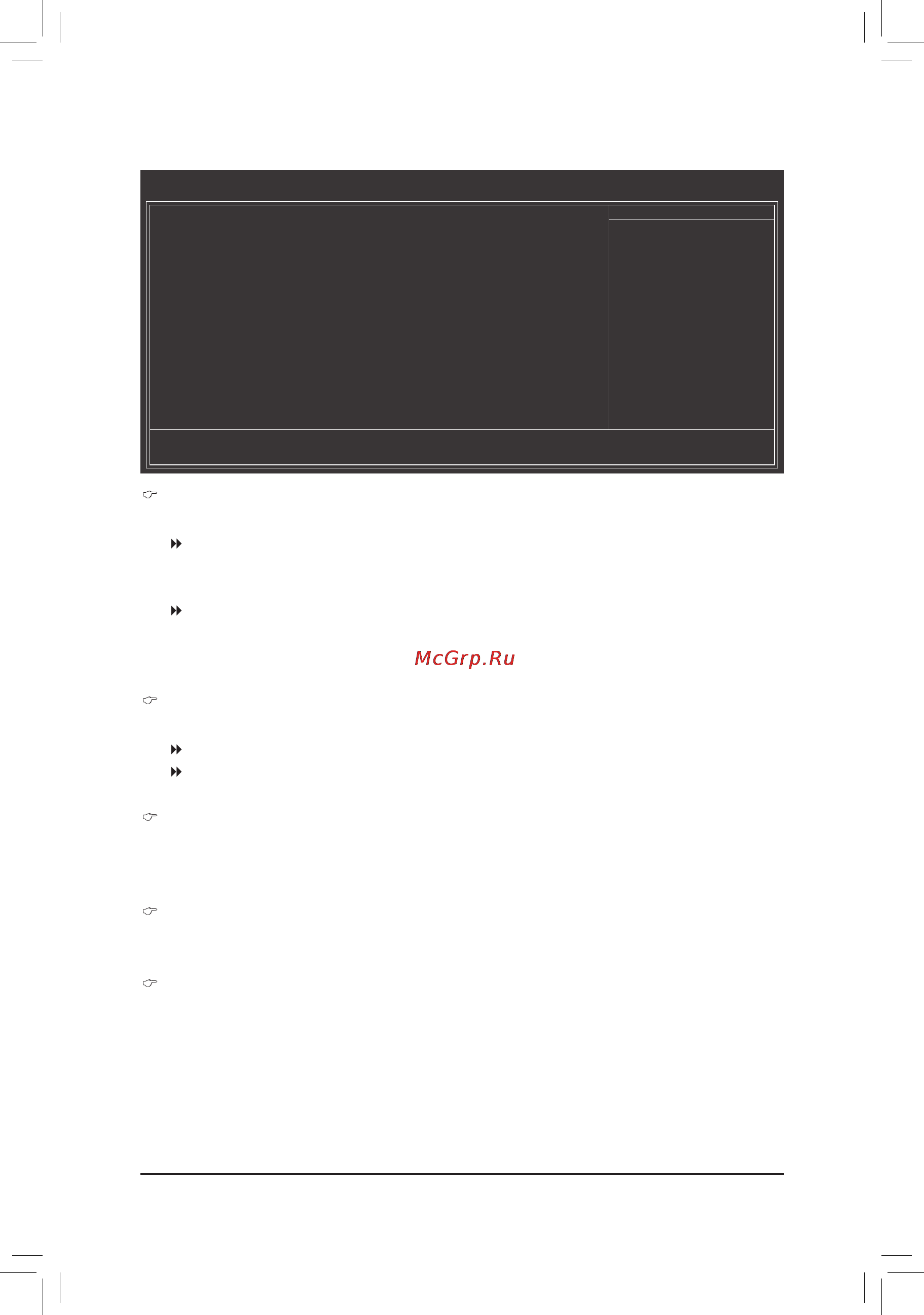 Gigabyte GA-M68MT-S2P (rev.1.0) [29/40] S3 str s3 str enables the system to enter the acpi s3 suspend to ram sleep state default