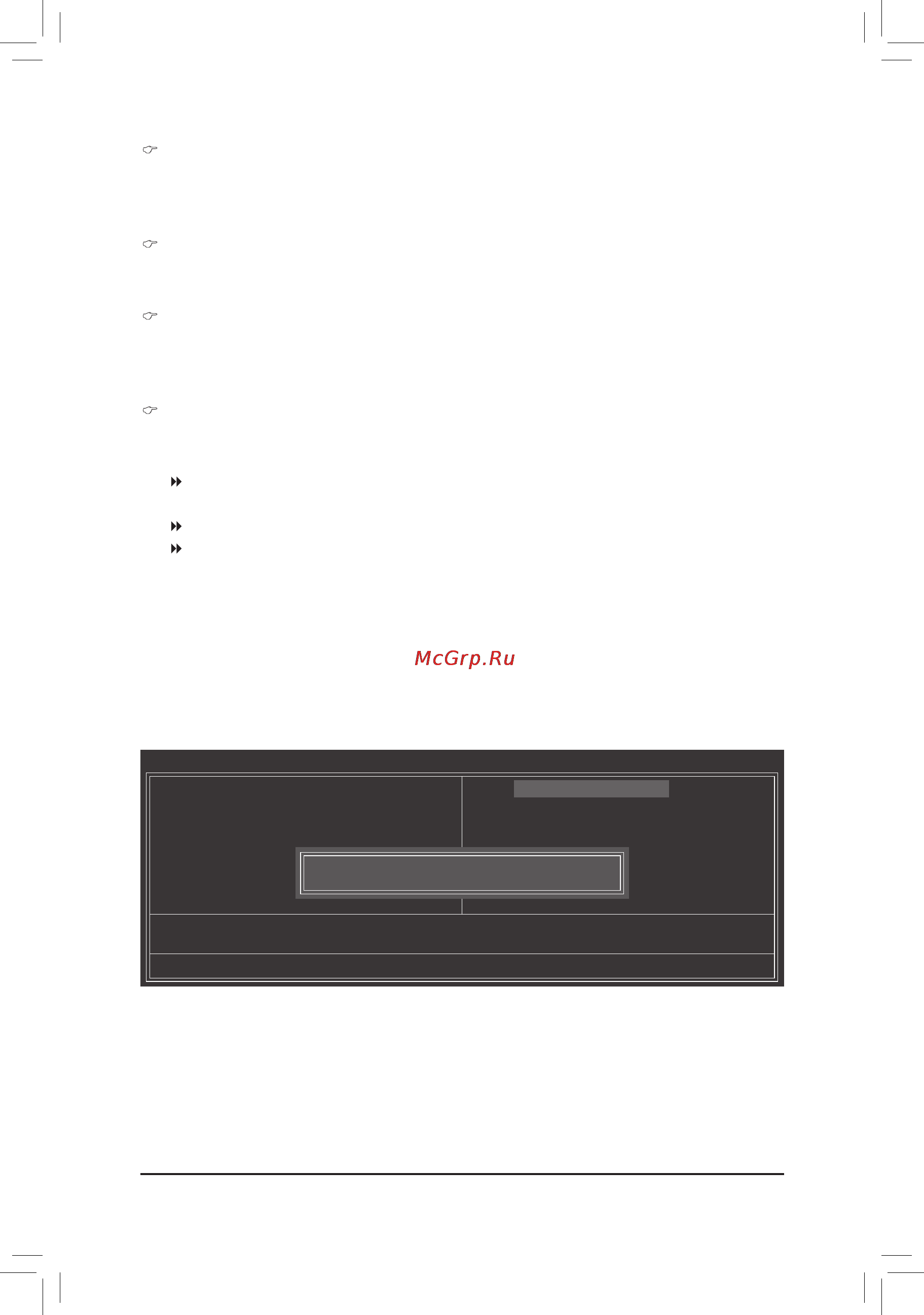 Gigabyte GA-M68MT-D3P (rev.3) [32/40] 10 load fail safe defaults