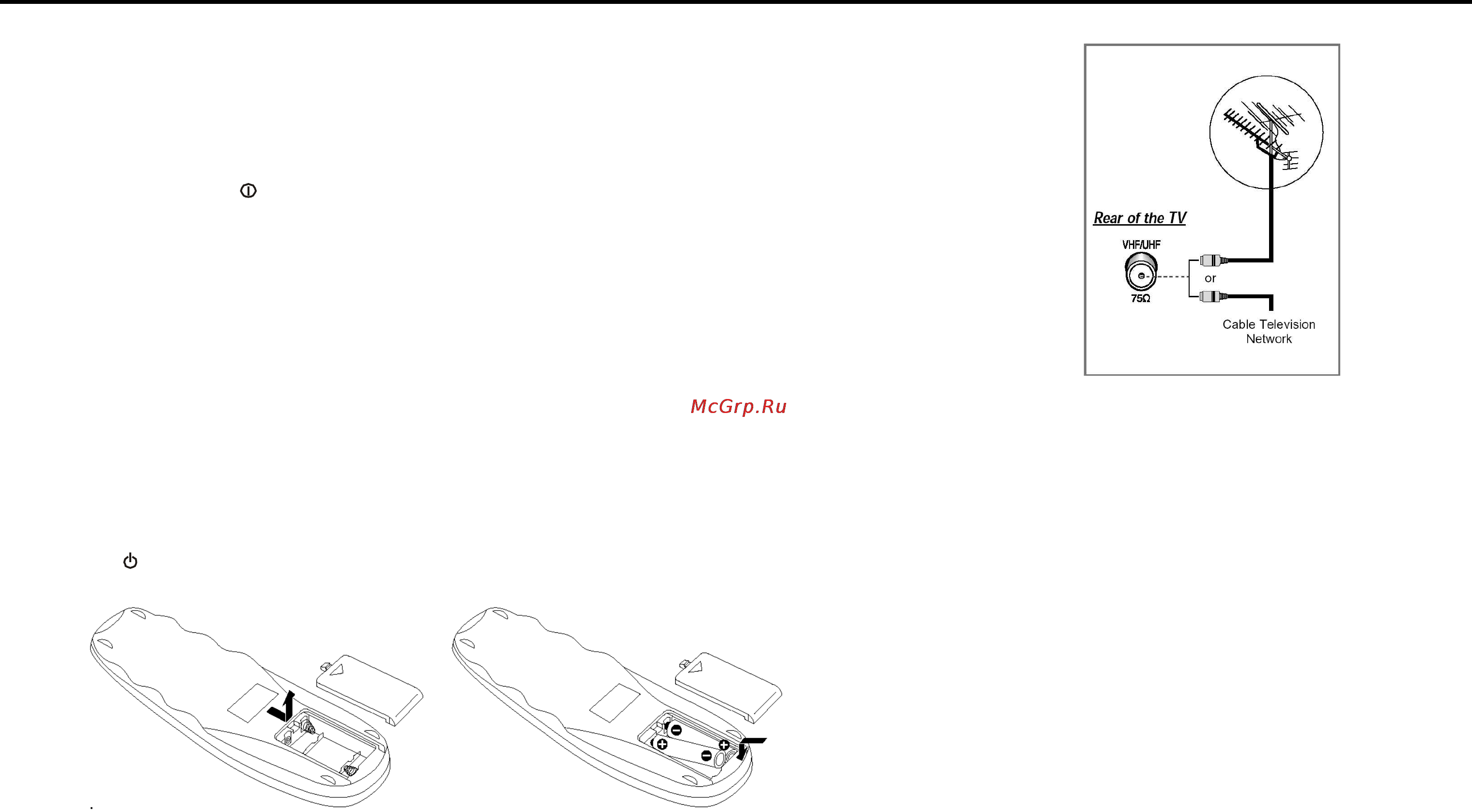 Hyundai H-TV2100 [4/30] Connecting the equipment to the input outputs