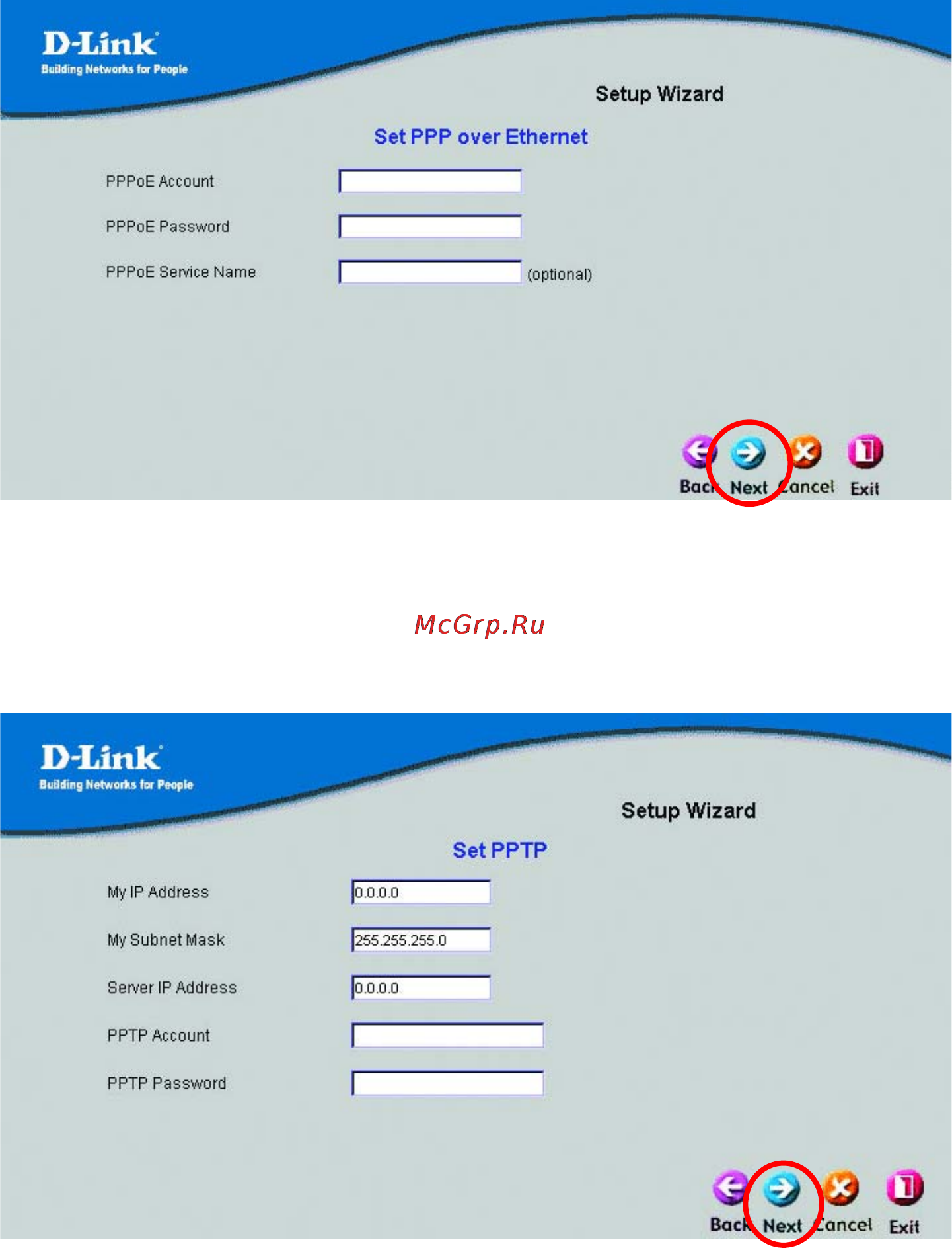 D-Link DI-704P Инструкция по эксплуатации онлайн [12/53] 41951