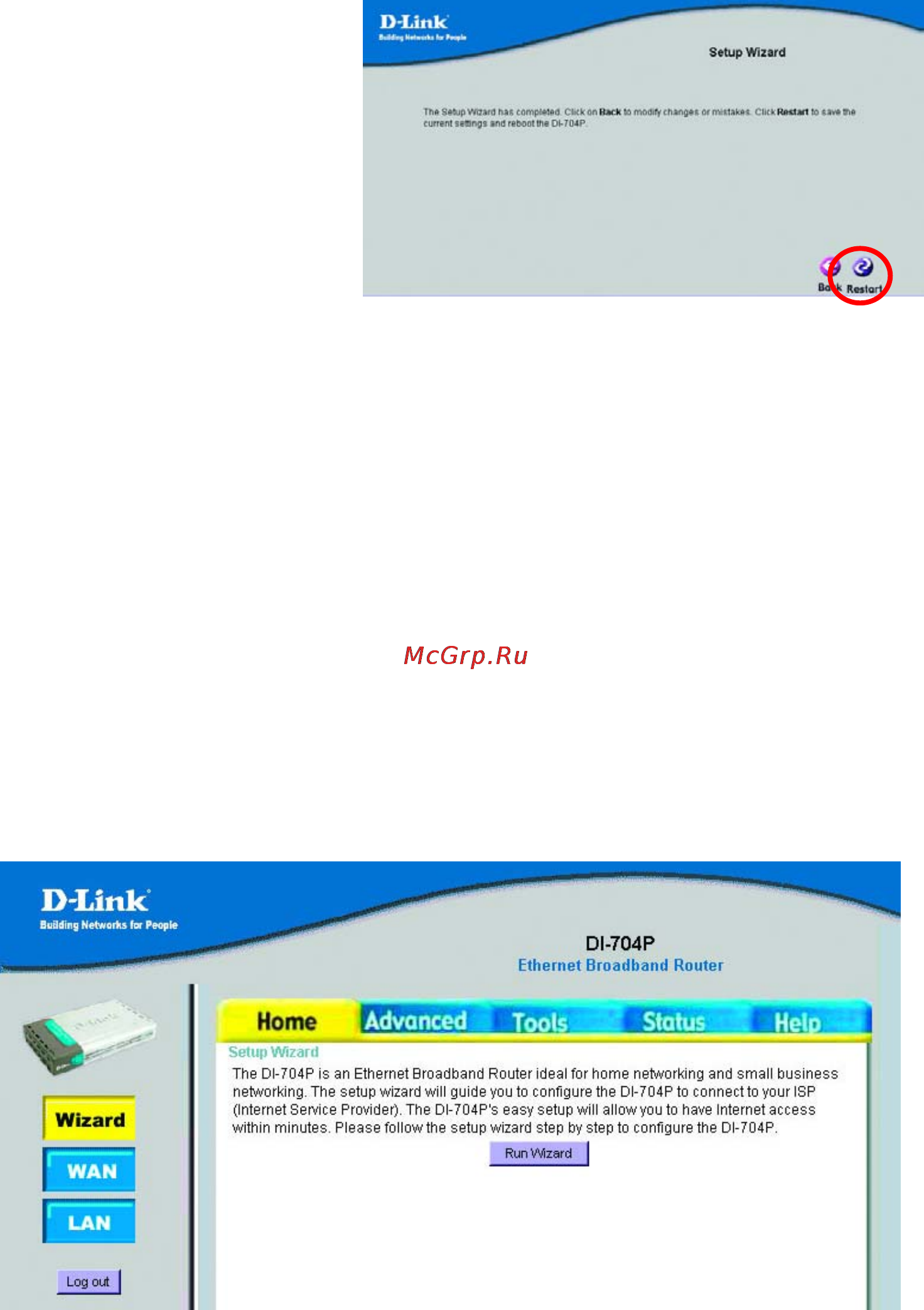 D-Link DI-704P [13/53] Setup wizard