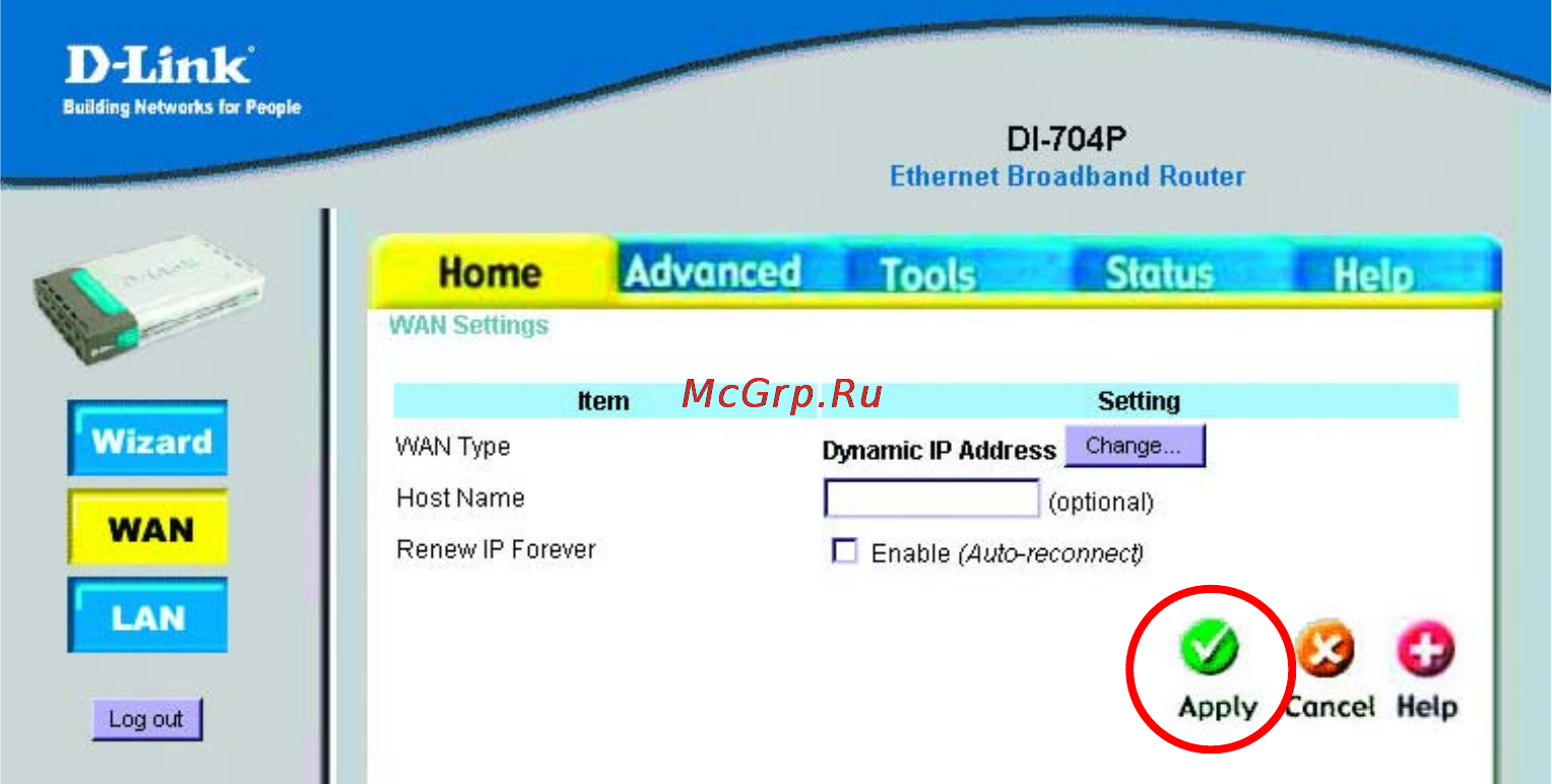 D-Link DI-704P [14/53] Dynamic ip address