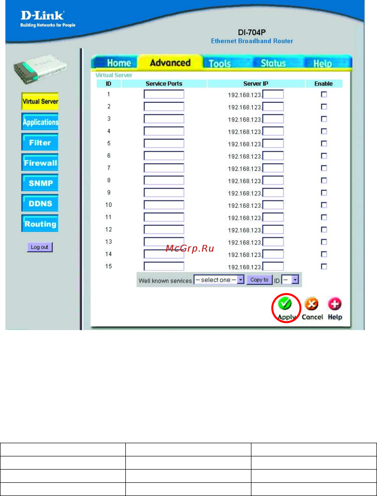 D-Link DI-704P [18/53] Virtual server