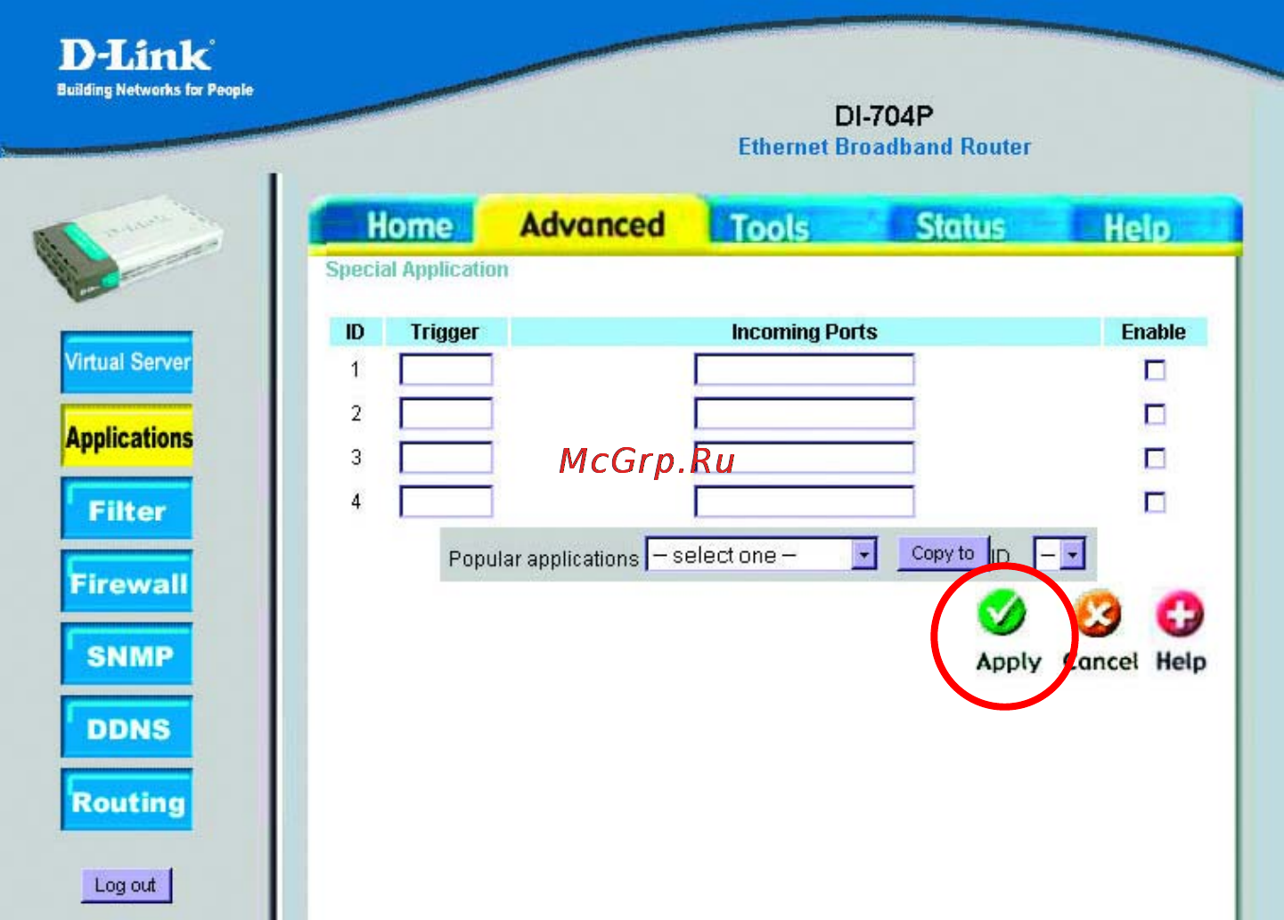 D-Link DI-704P [19/53] Applications