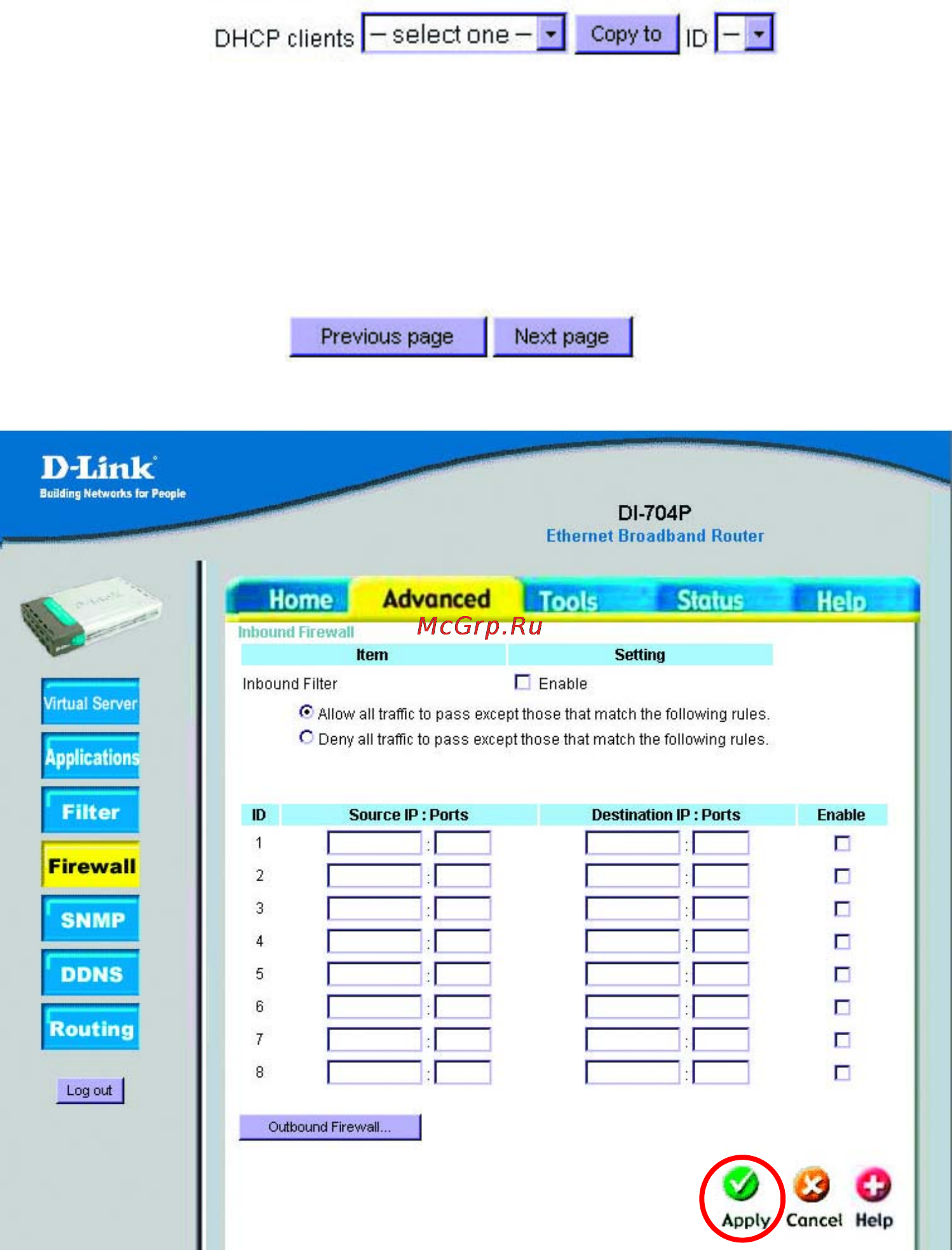 D-Link DI-704P [21/53] Firewall
