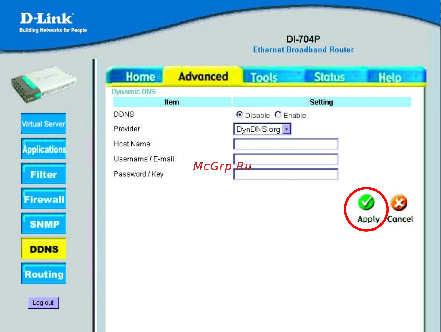 D-Link DI-704P [24/53] Dynamic dns