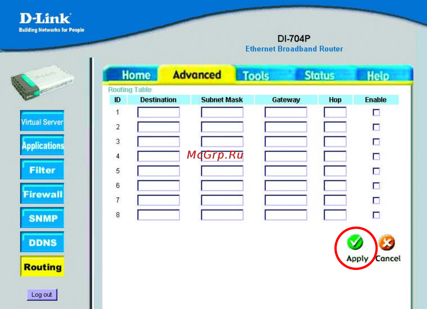 D-Link DI-704P [25/53] Routing