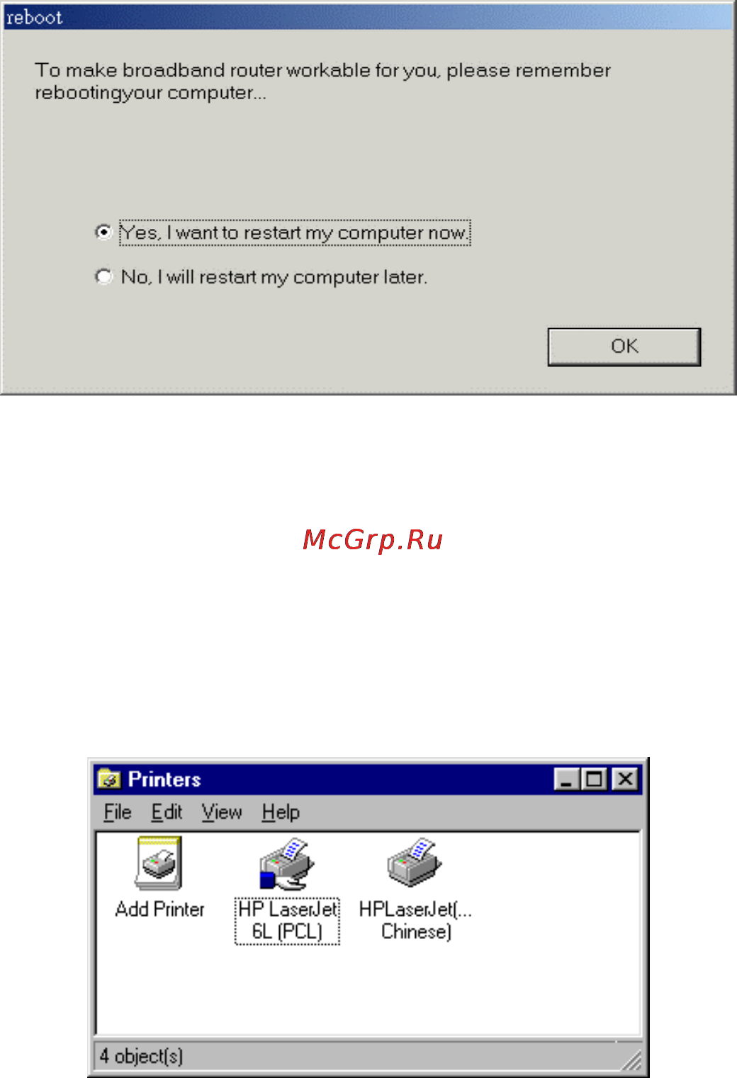 D-Link DI-704P [28/53] Configuring on windows 98 me platforms