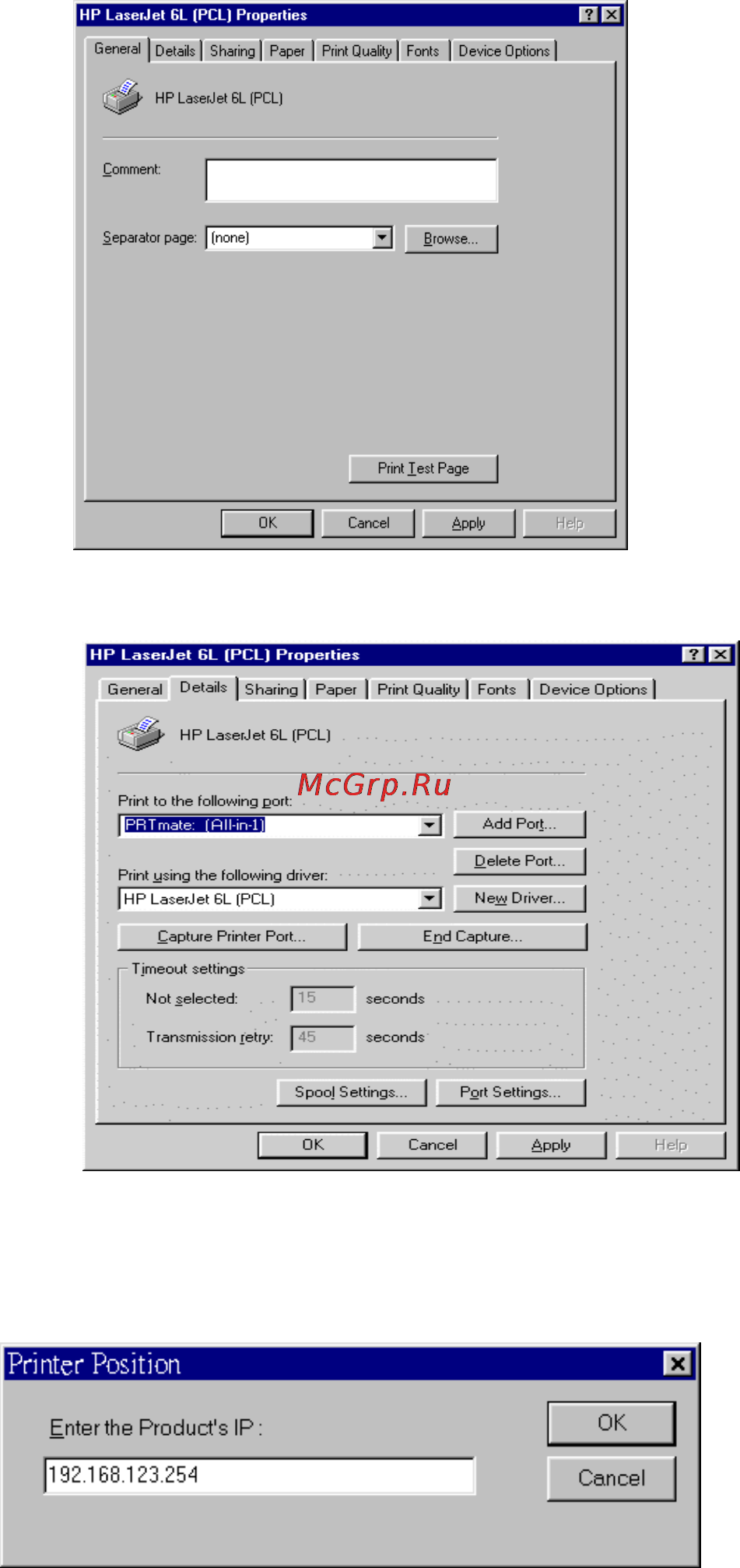 D-Link DI-704P Инструкция по эксплуатации онлайн [29/53] 41951