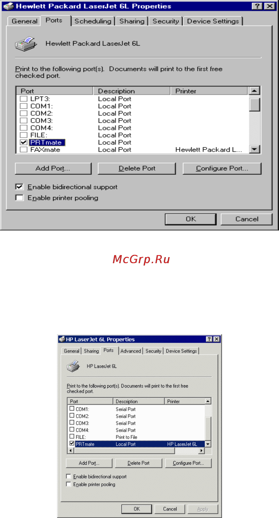 D-Link DI-704P [30/53] Configuring on windows 2000 xp platforms
