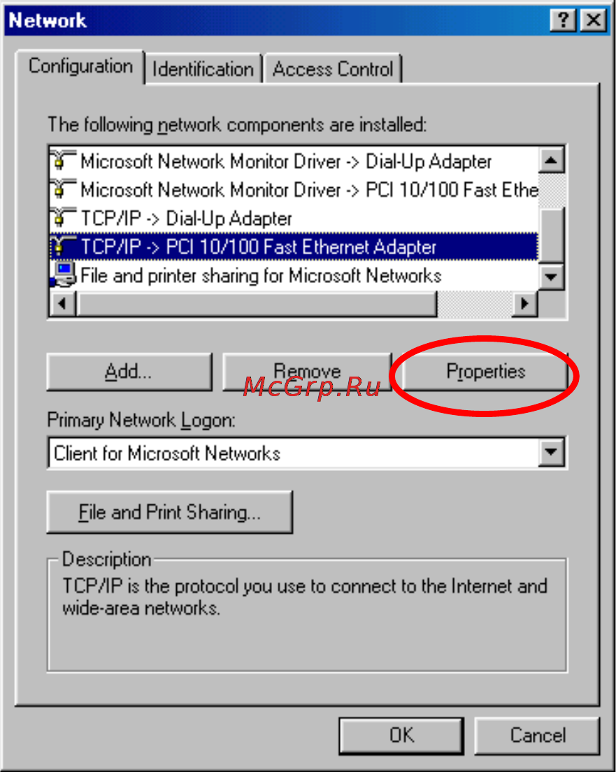 D-Link DI-704P [31/53] Troubleshooting