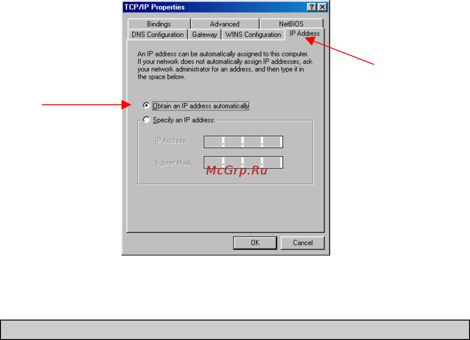 D-Link DI-704P [32/53] Winipcfg for windows 95 98
