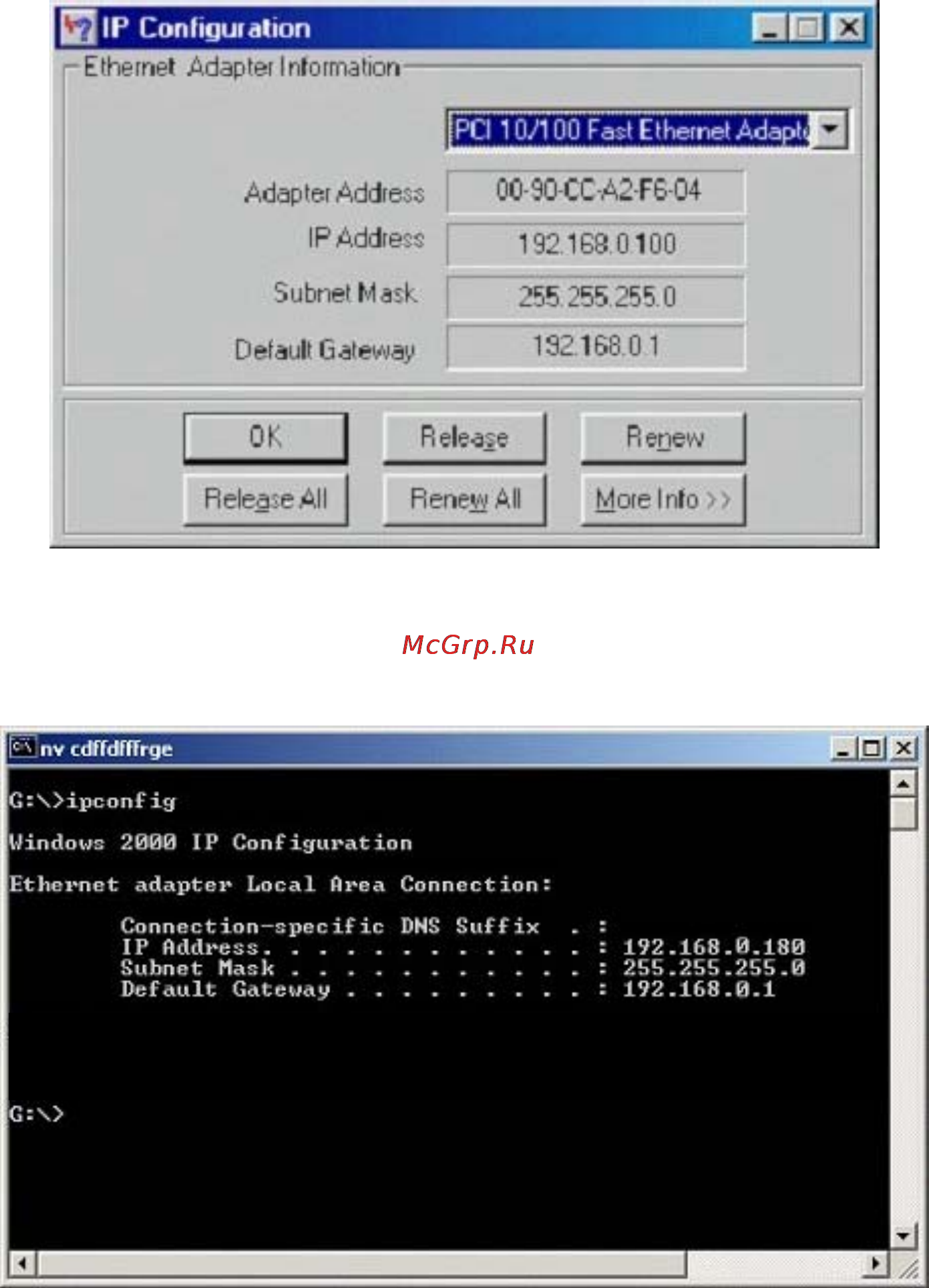 D-Link DI-704P [33/53] Ipconfig for windows 2000 nt xp