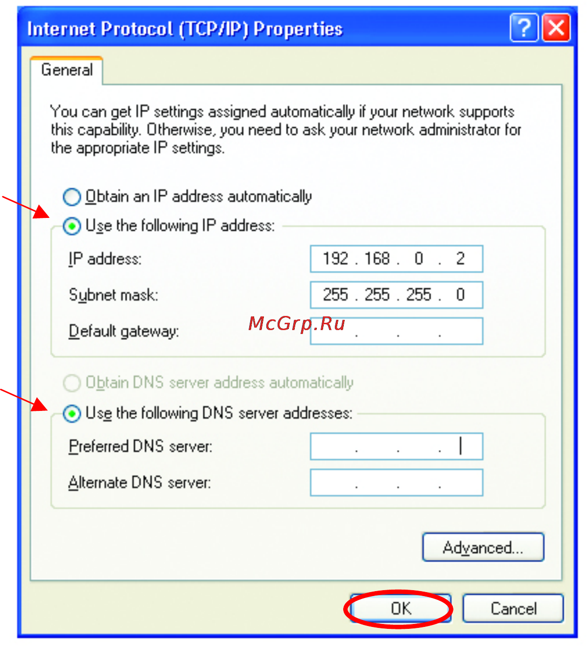 D-Link DI-704P Инструкция по эксплуатации онлайн [36/53] 41951