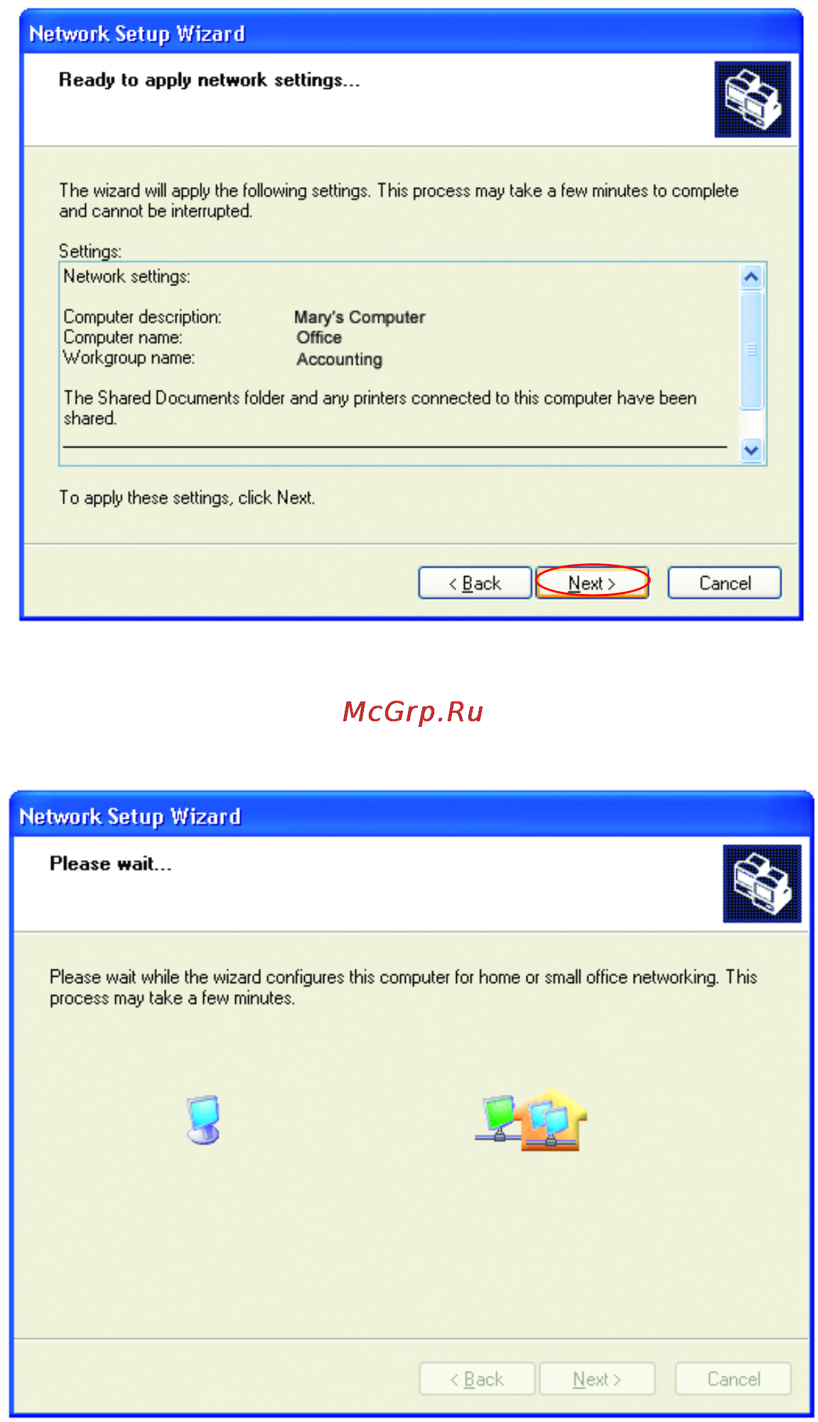 D-Link DI-704P [40/53] Networking basics