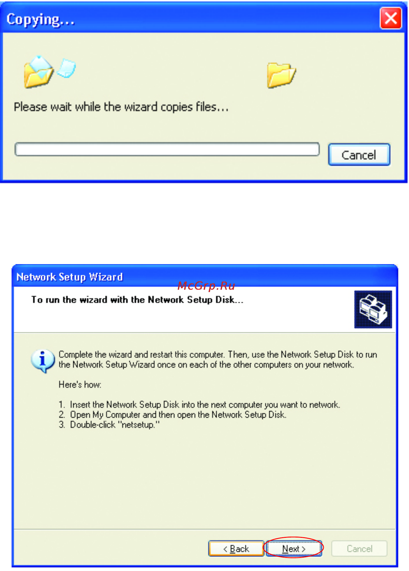 D-Link DI-704P [42/53] Networking basics