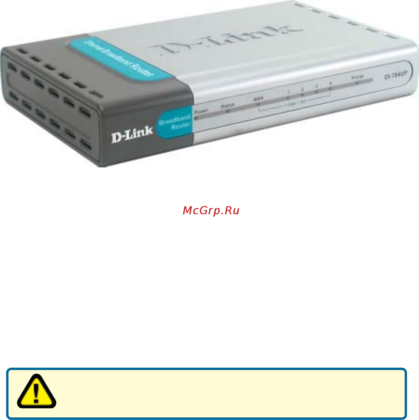 D-Link DI-704UP [3/108] System requirements for configuration