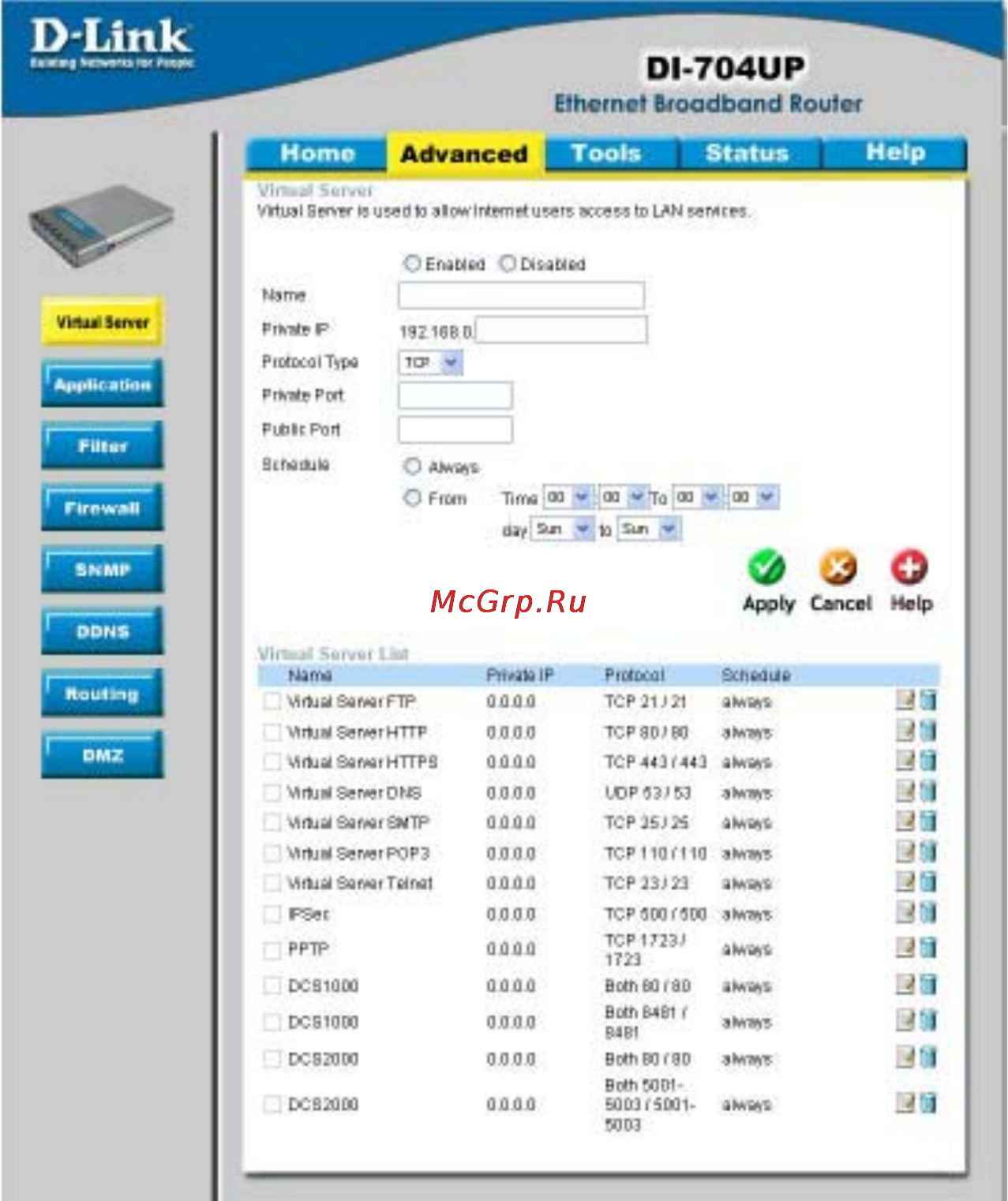 D-Link DI-704UP [30/108] Using the configuration menu continued