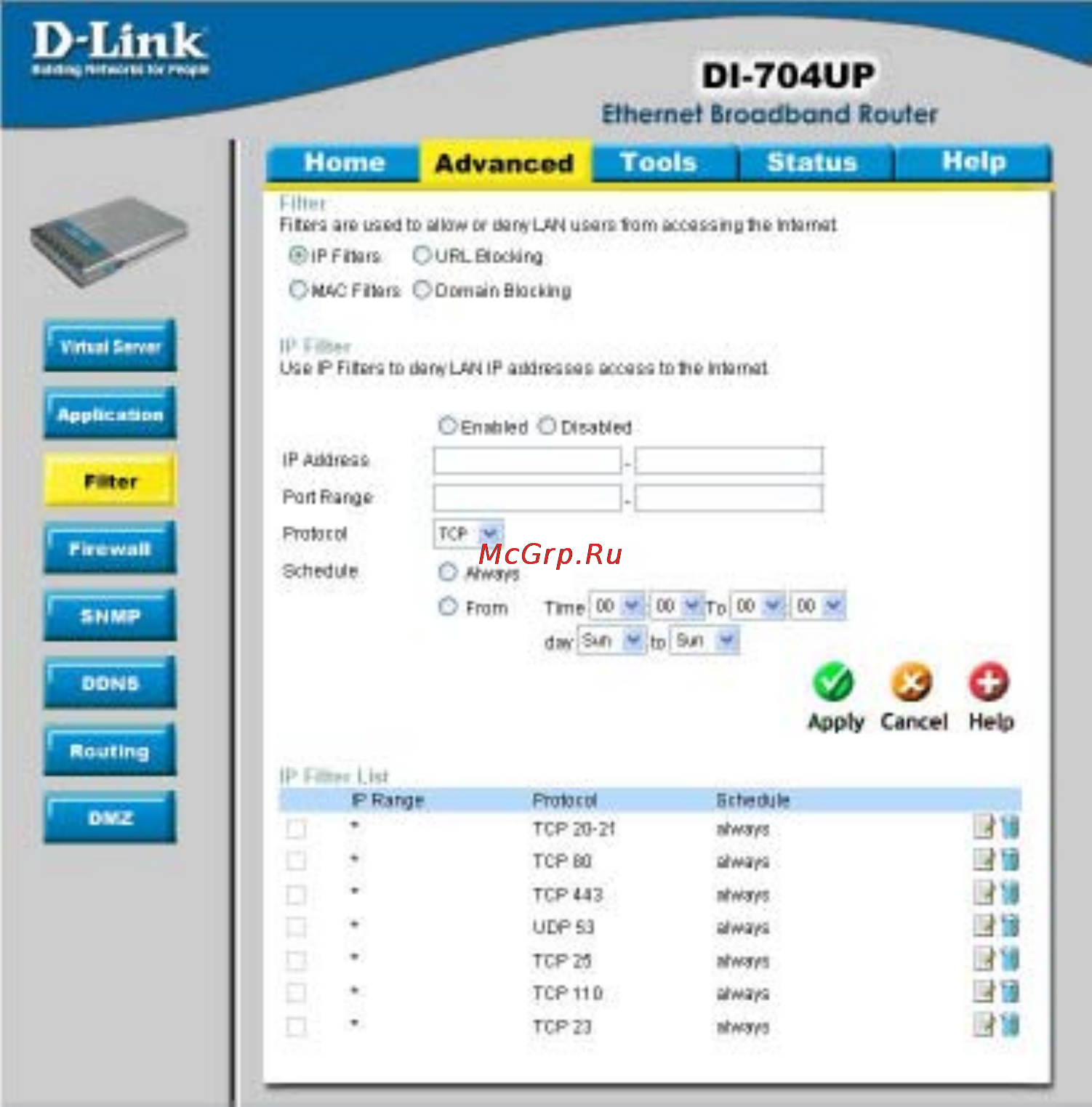D-Link DI-704UP [35/108] Using the configuration menu continued