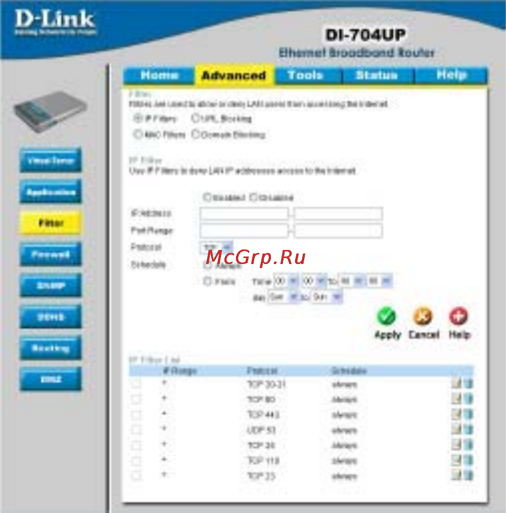 D-Link DI-704UP [36/108] Using the configuration menu continued