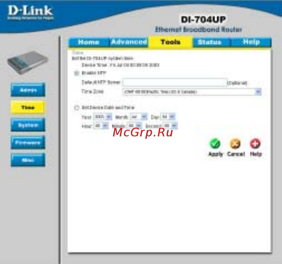 D-Link DI-704UP [48/108] Using the configuration menu continued