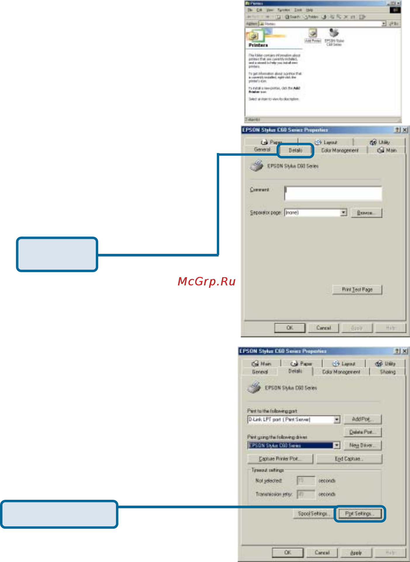 D-Link DI-704UP [60/108] Configuring on windows 98se me platforms
