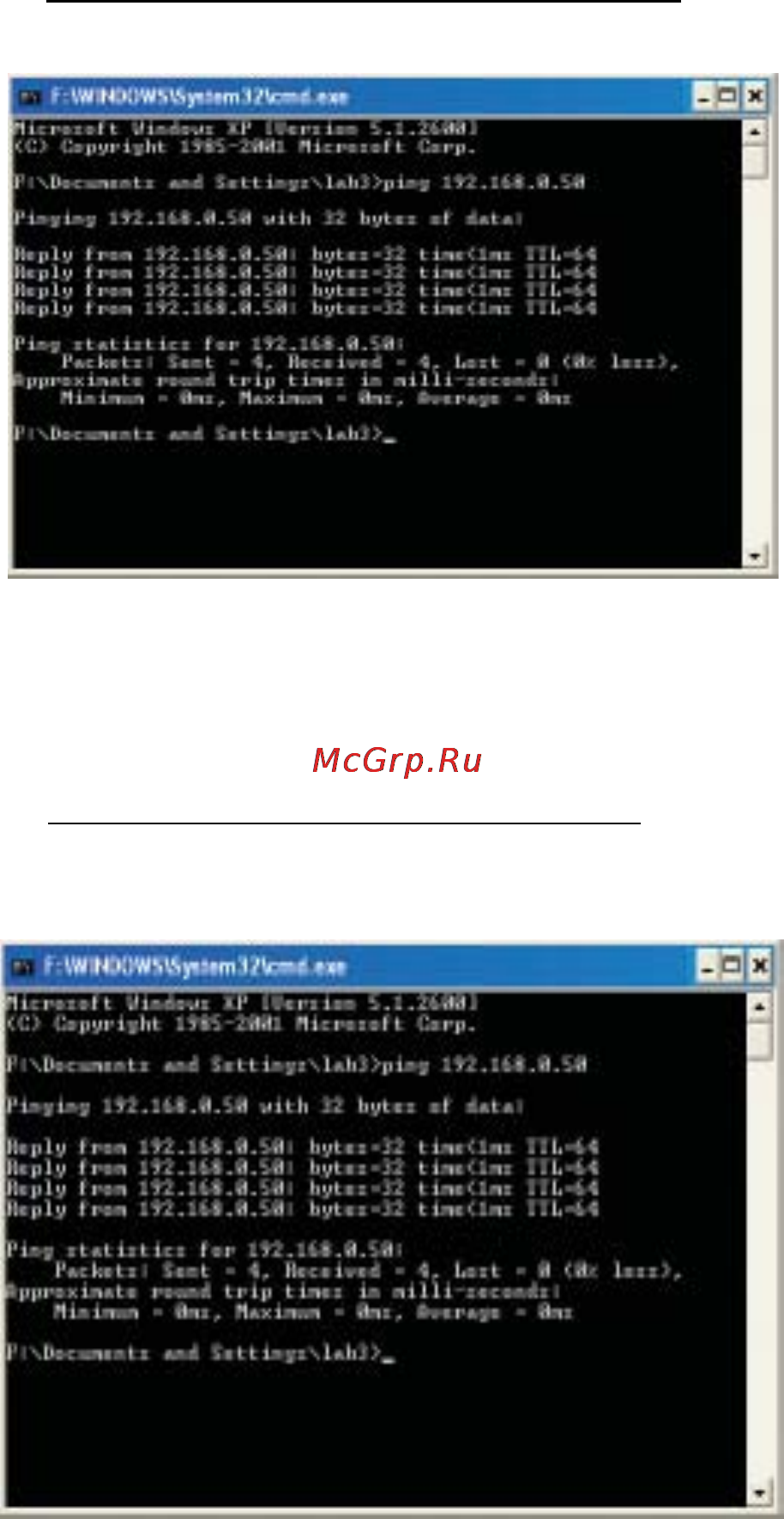 D-Link DI-704UP [74/108] Checking the connection by pinging in windows me and 98