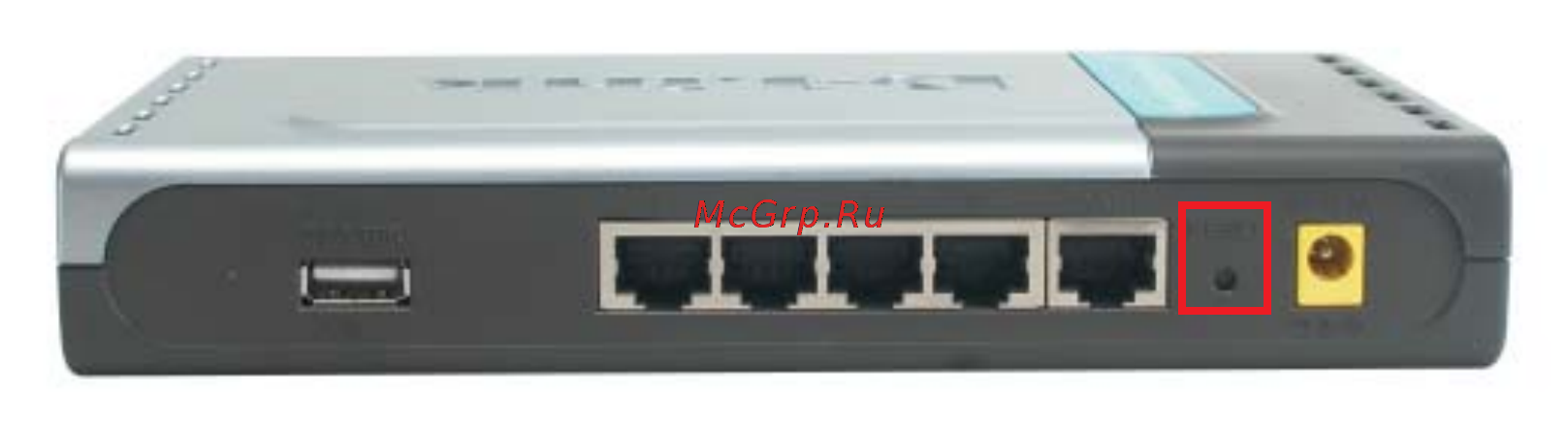 D-Link DI-704UP [75/108] Resetting the di 704up to the factory default settings