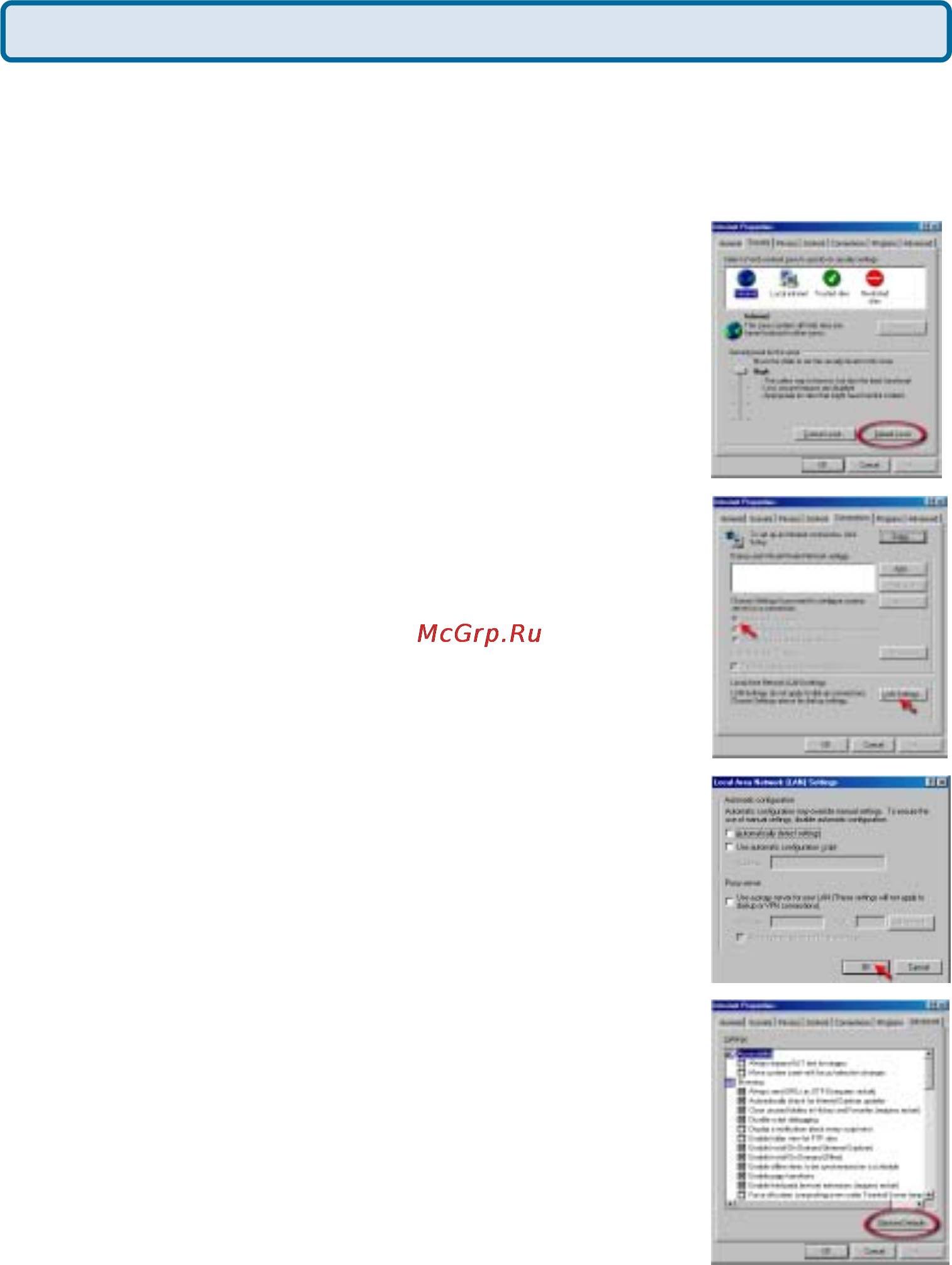 D-Link DI-704UP [79/108] Frequently asked questions continued