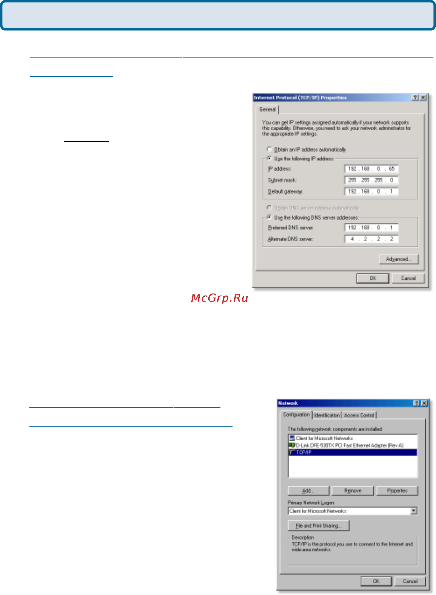 D-Link DI-704UP [83/108] How can i assign a static ip address in windows 2000 continued