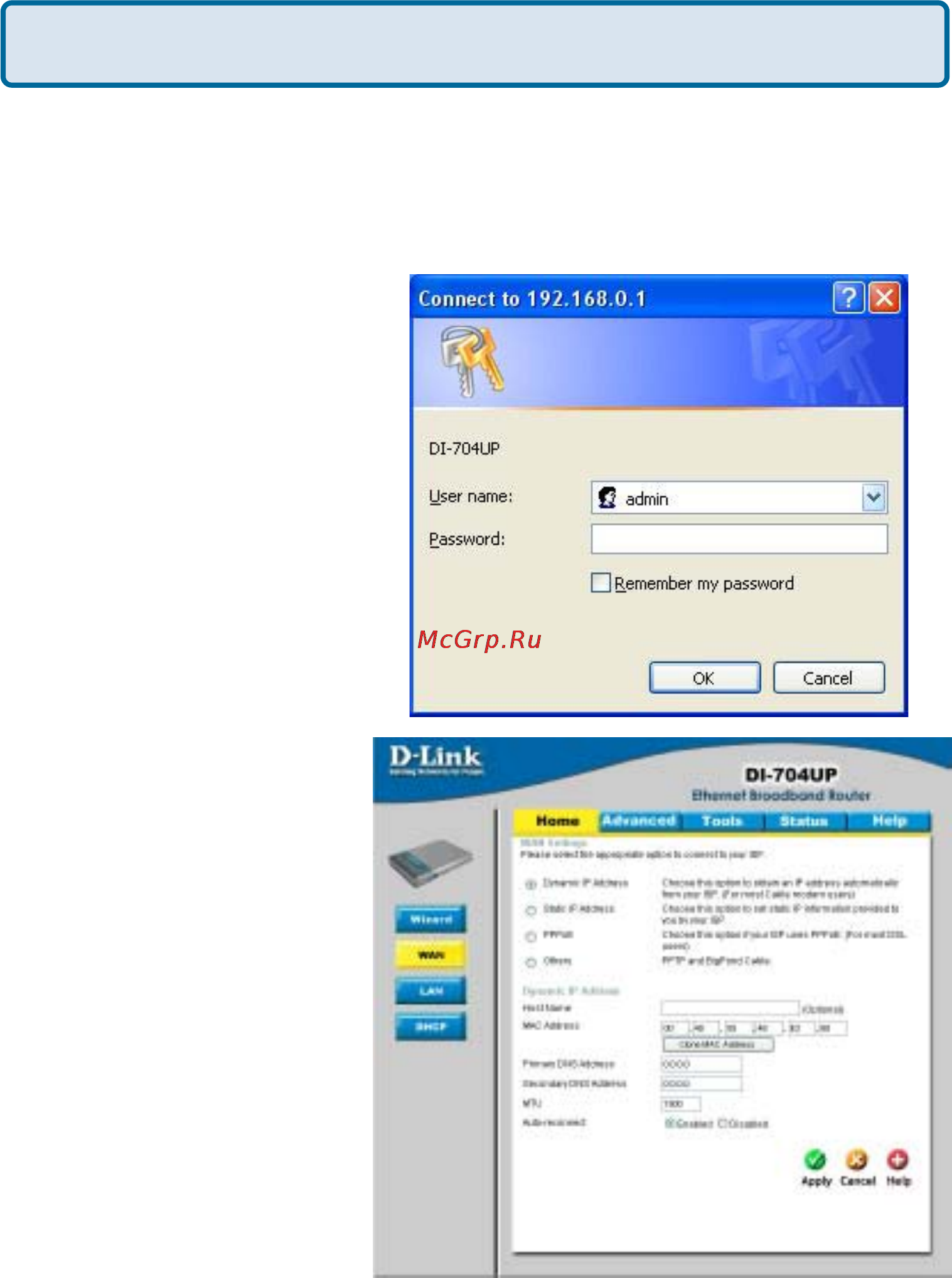 D-Link DI-704UP [85/108] Dynamic cable connection