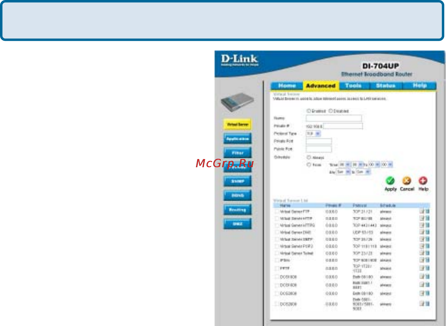 D-Link DI-704UP [89/108] Frequently asked questions continued