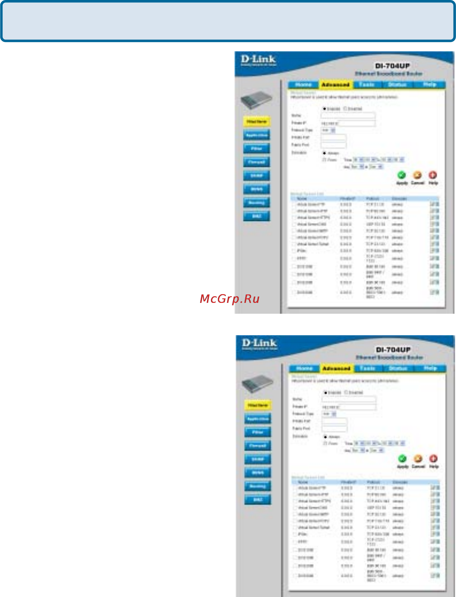 D-Link DI-704UP [94/108] Frequently asked questions continued